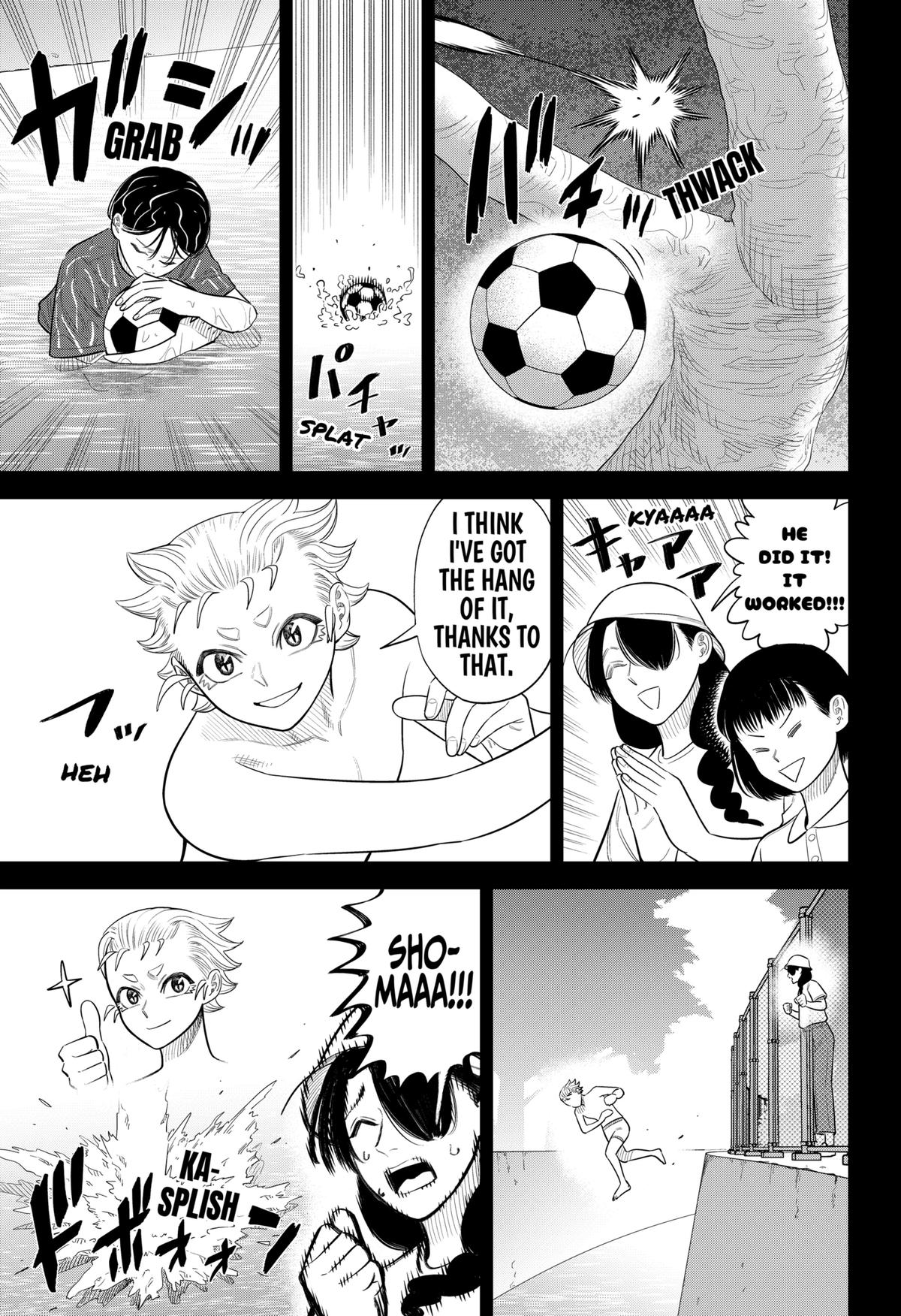 Strikeout Pitch Chapter 43 15