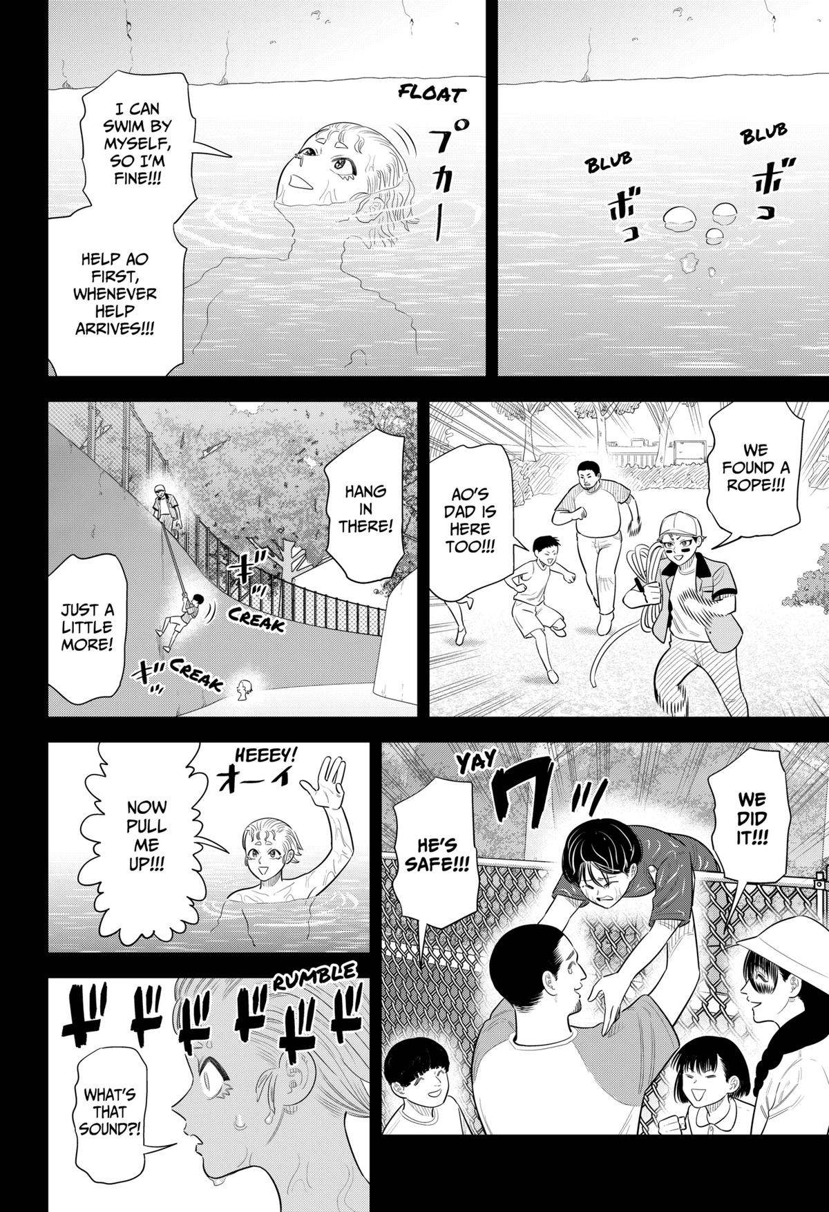 Strikeout Pitch Chapter 43 16