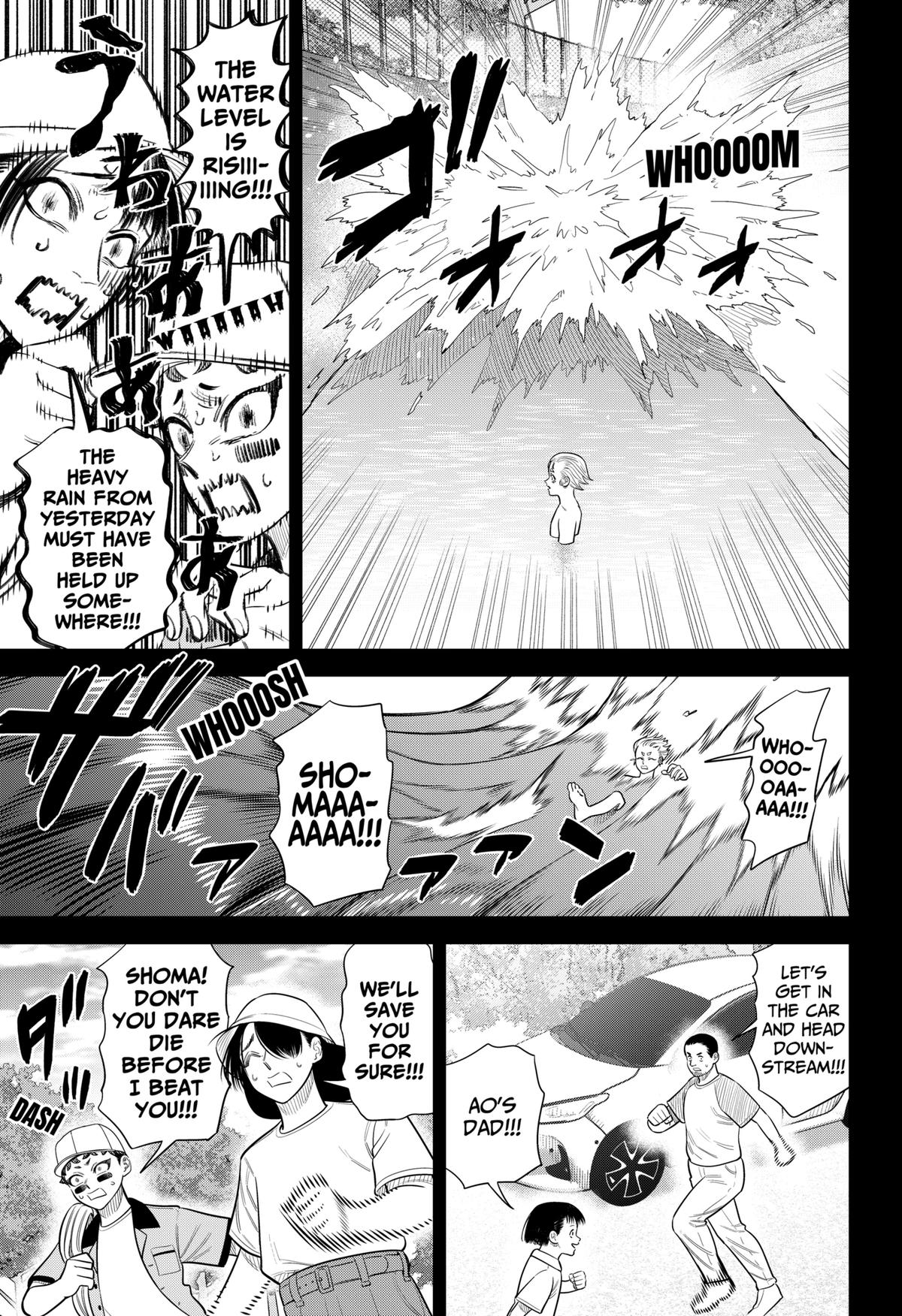 Strikeout Pitch Chapter 43 17