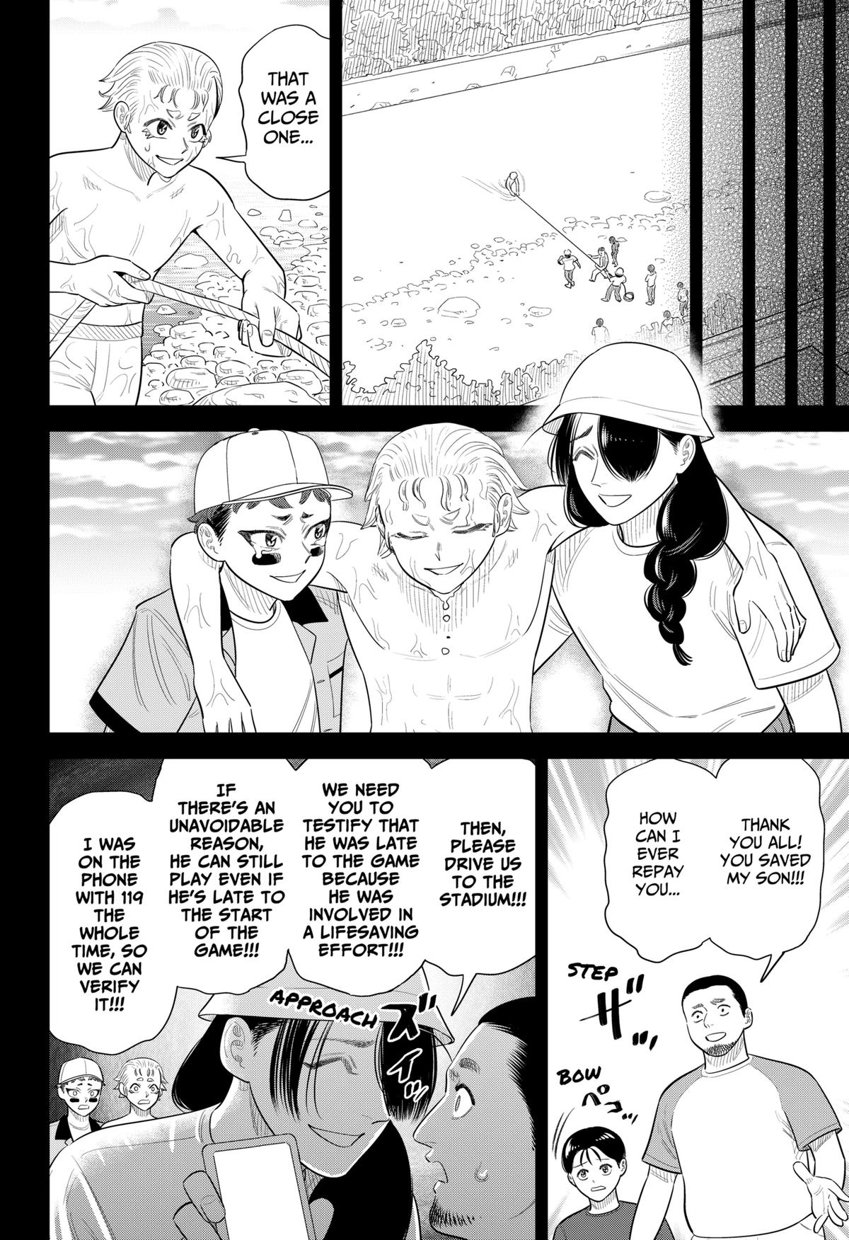 Strikeout Pitch Chapter 43 18