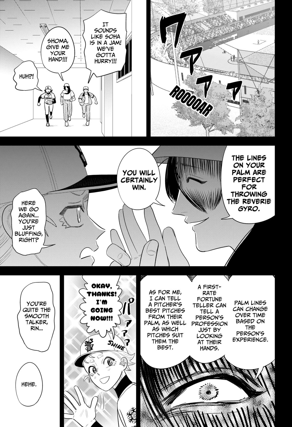 Strikeout Pitch Chapter 43 19