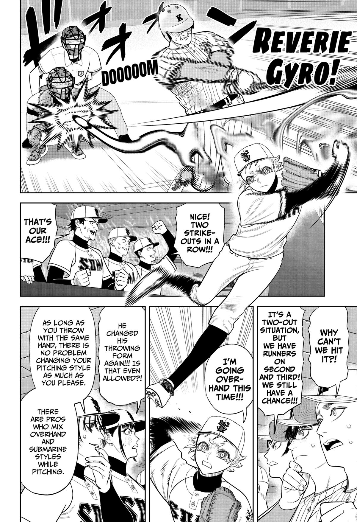 Strikeout Pitch Chapter 43 20