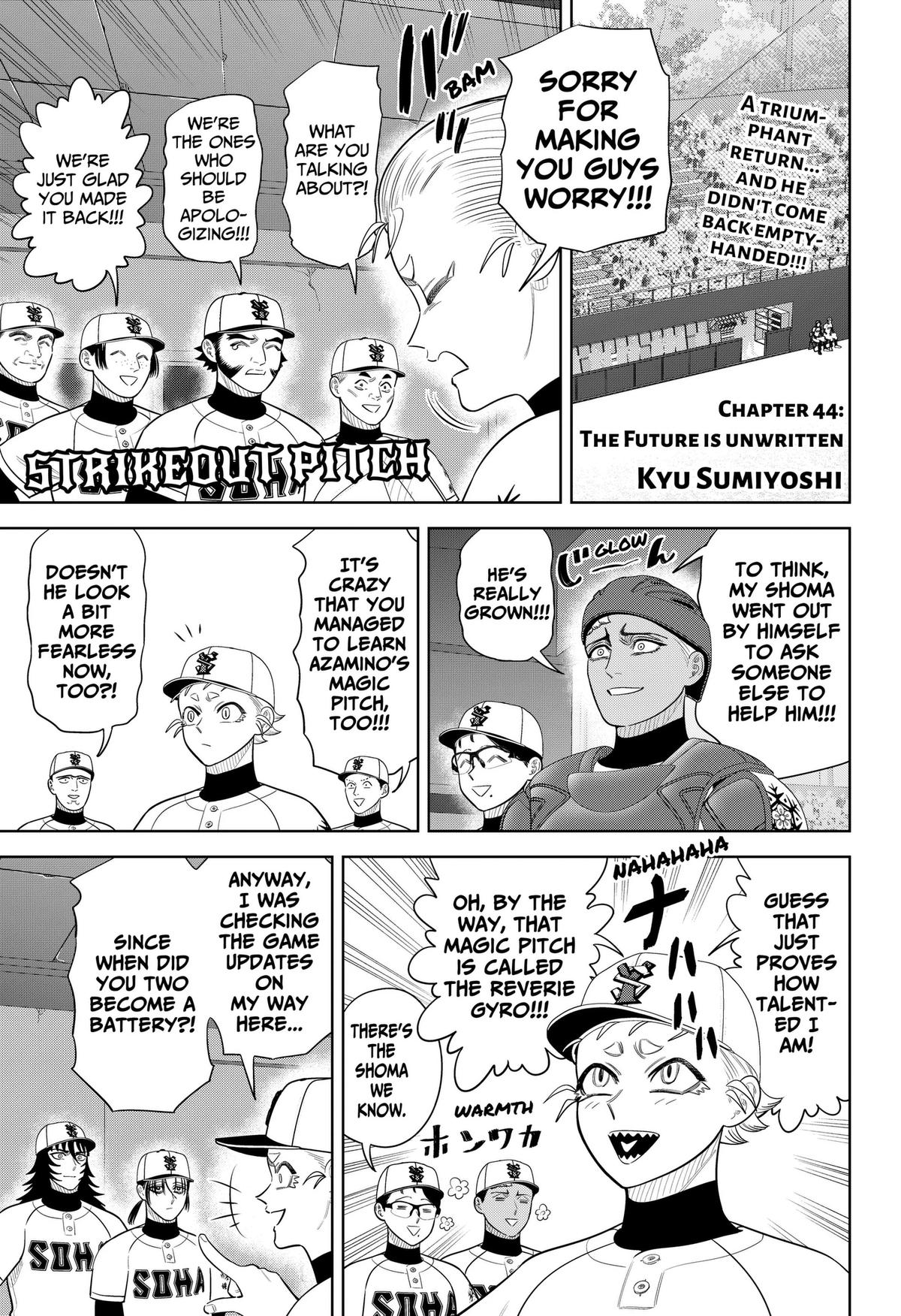 Strikeout Pitch Chapter 44 1