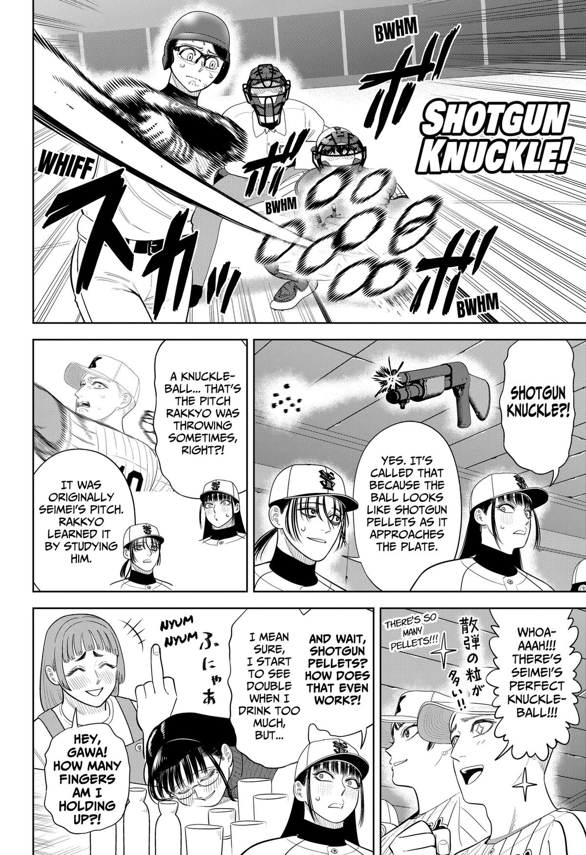 Strikeout Pitch Chapter 44 4