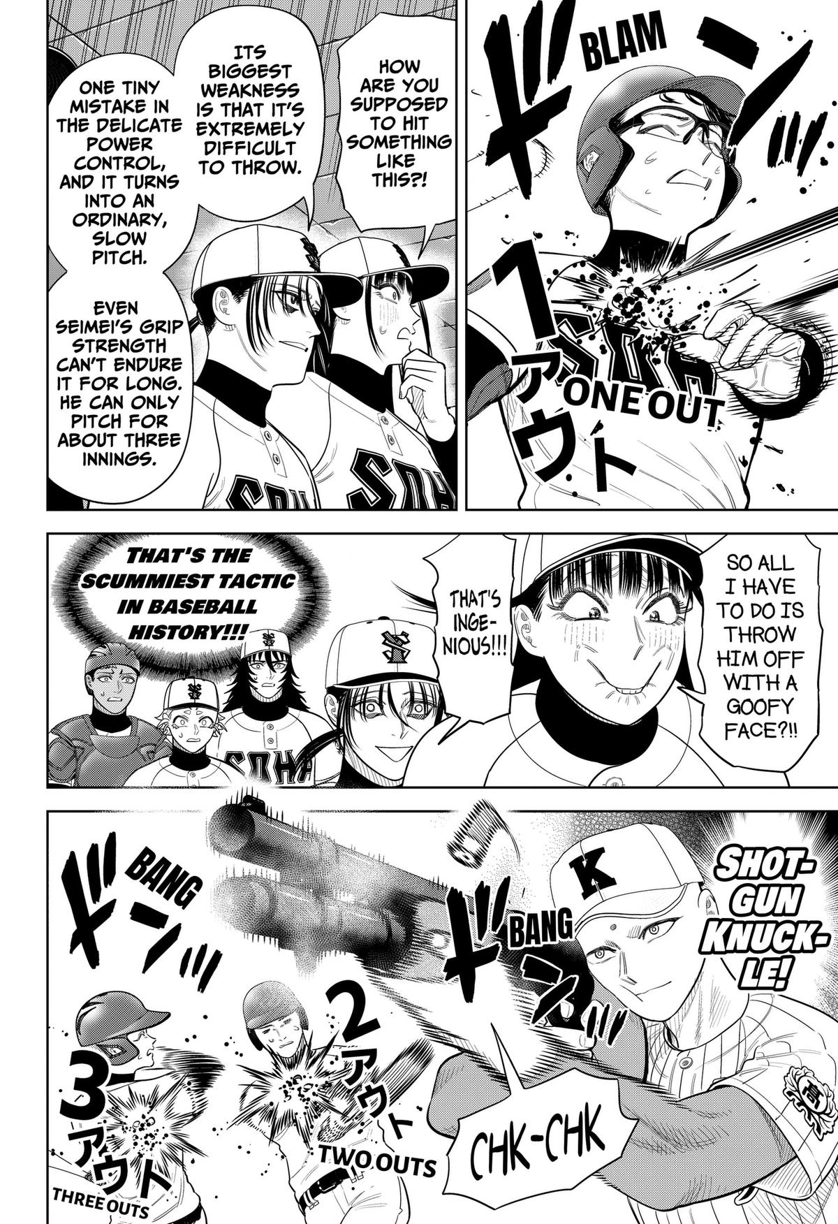 Strikeout Pitch Chapter 44 6
