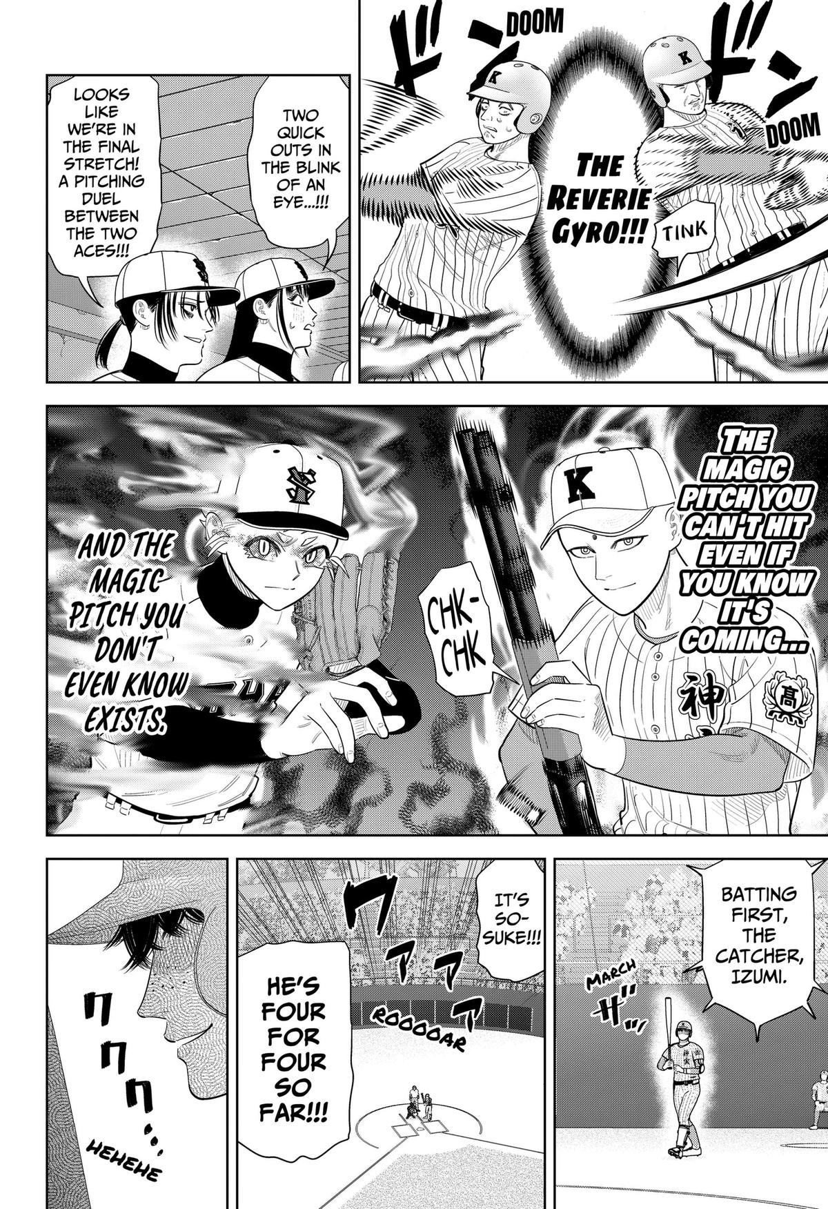 Strikeout Pitch Chapter 44 8
