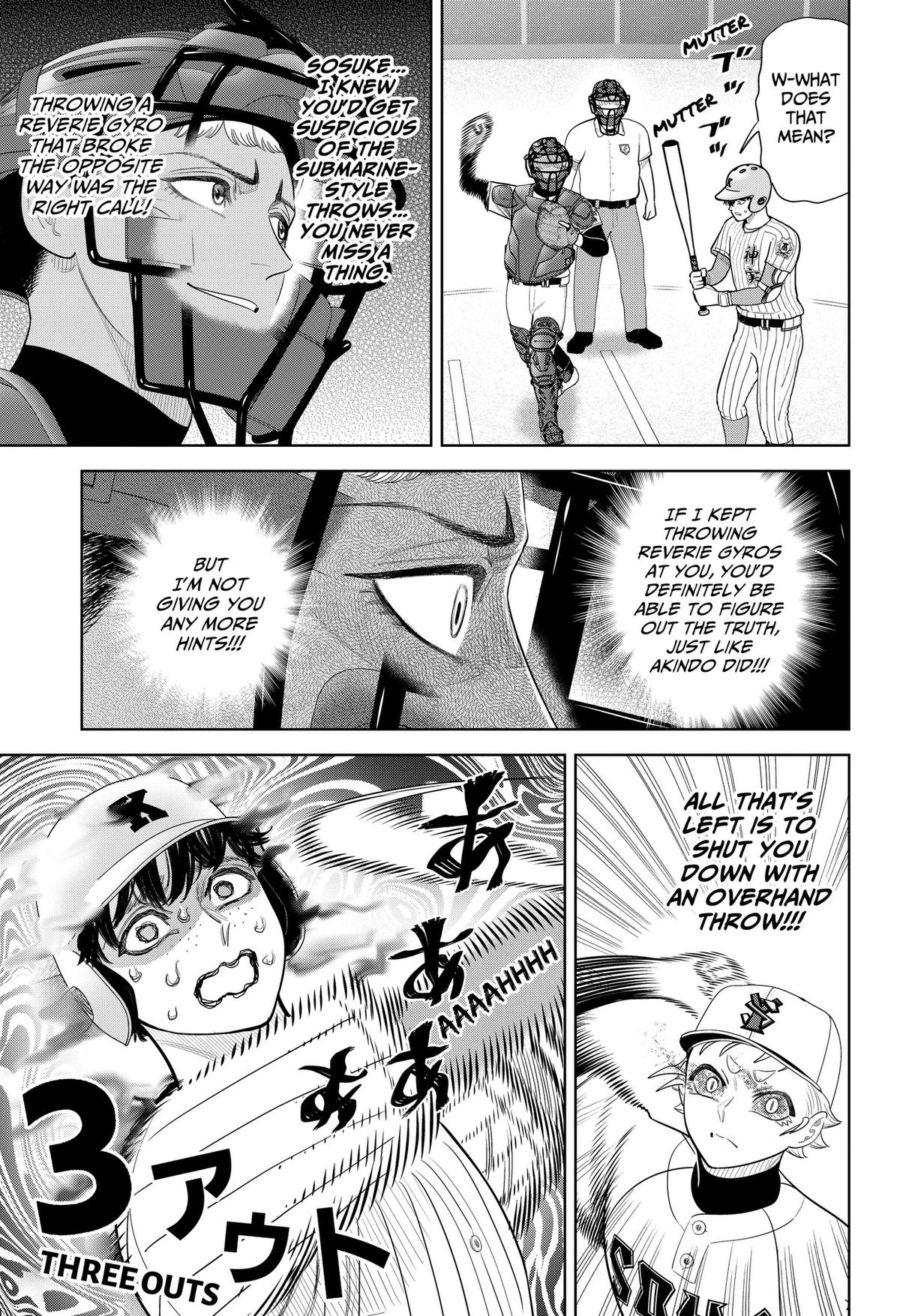 Strikeout Pitch Chapter 44 13