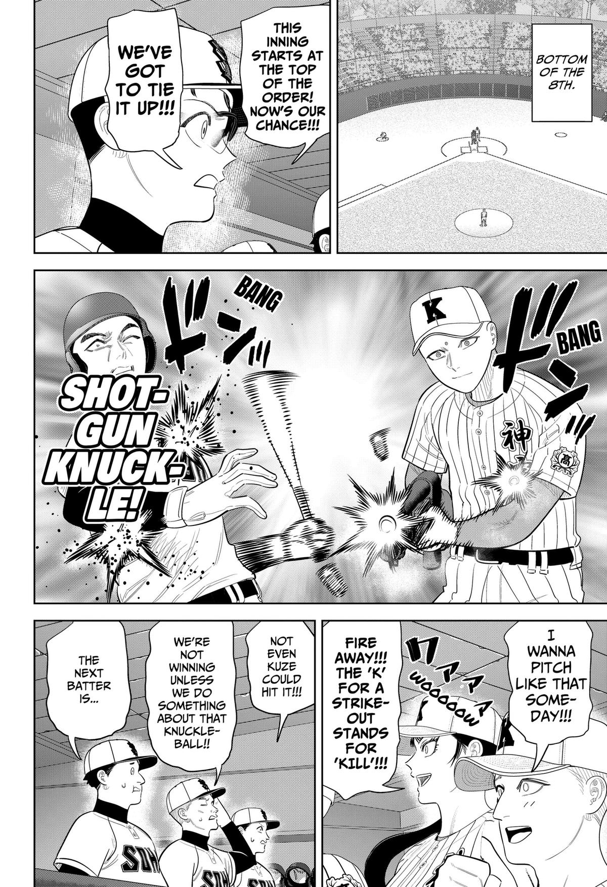 Strikeout Pitch Chapter 44 14