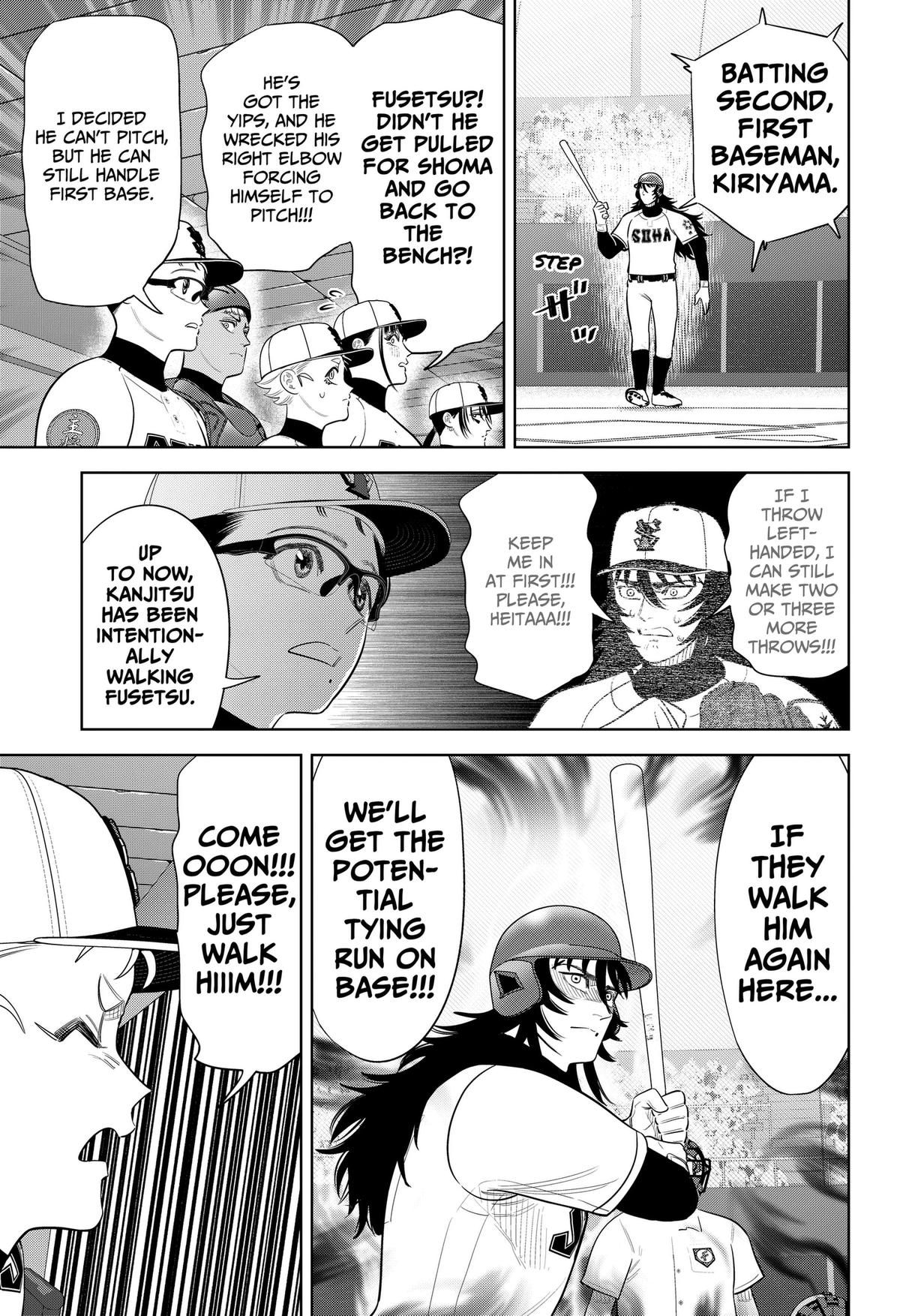 Strikeout Pitch Chapter 44 15