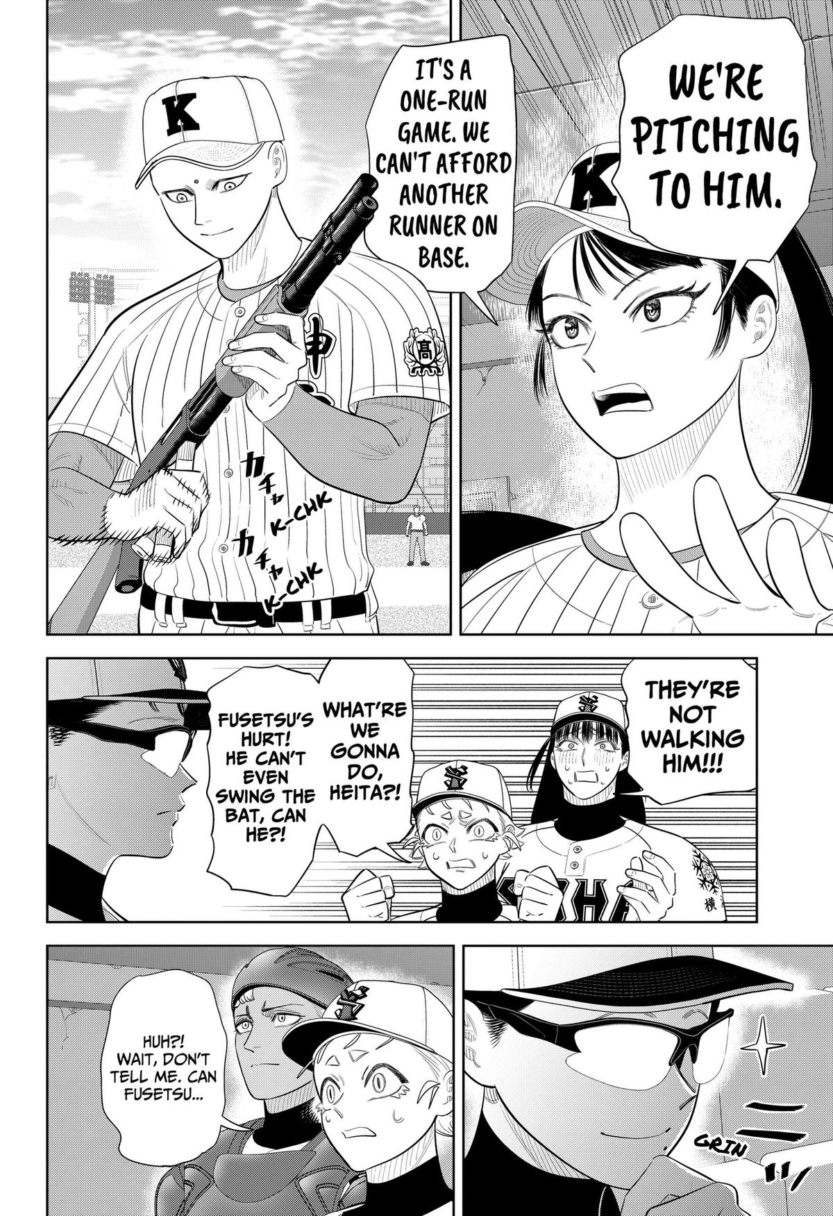 Strikeout Pitch Chapter 44 16