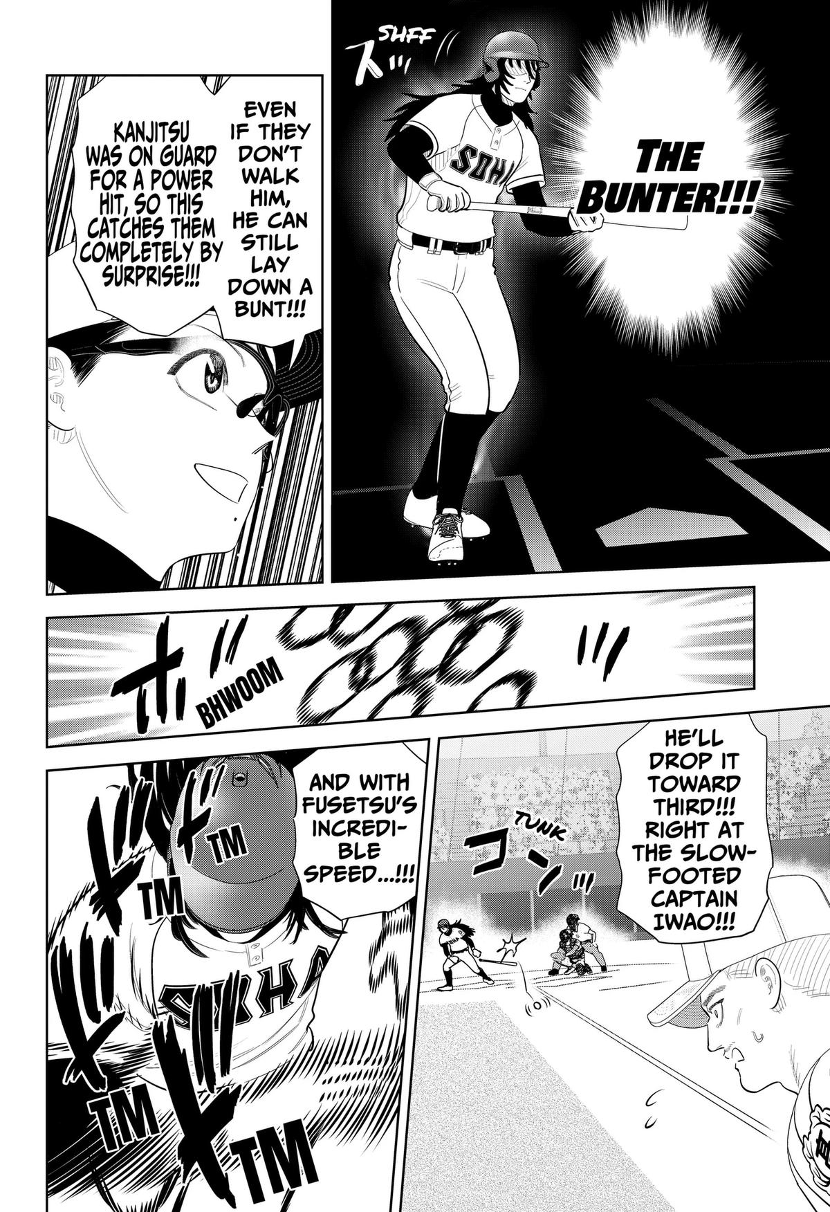 Strikeout Pitch Chapter 44 18