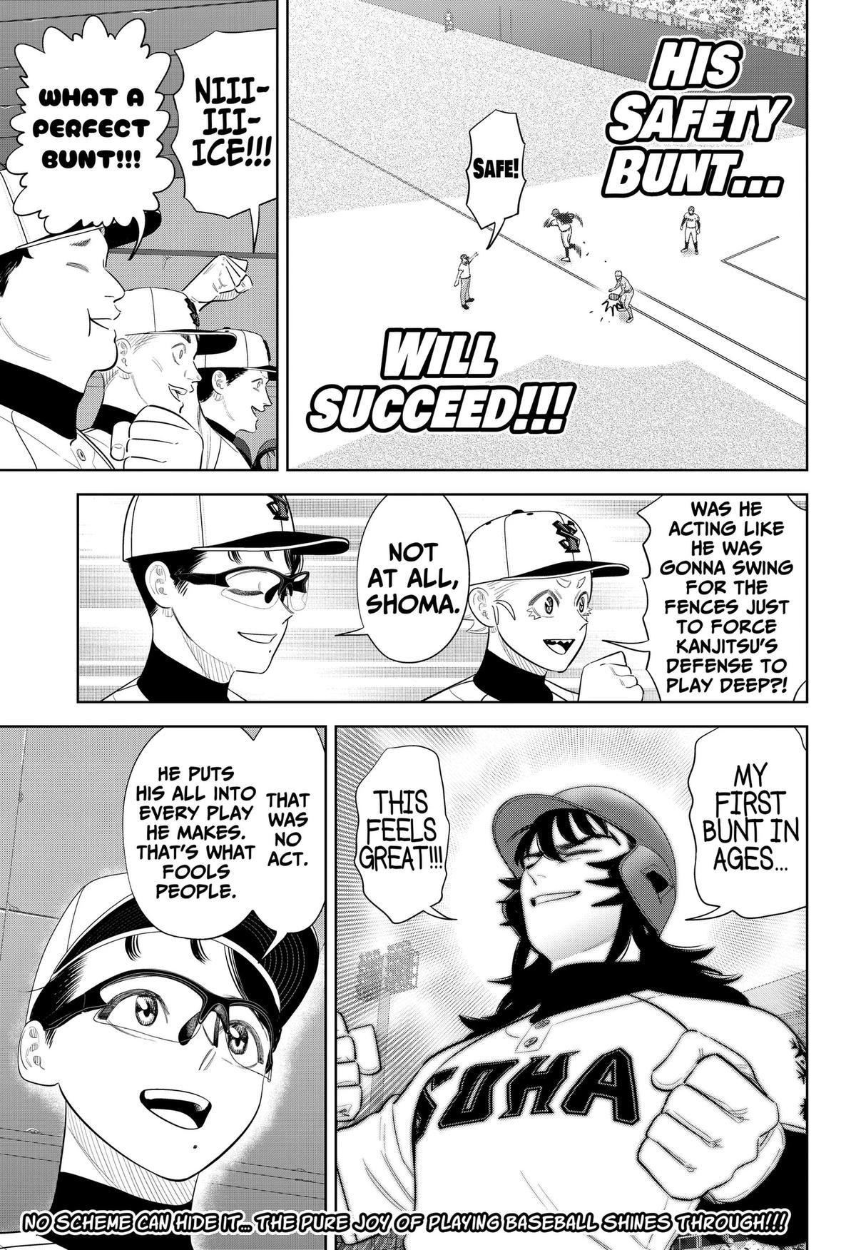 Strikeout Pitch Chapter 44 19