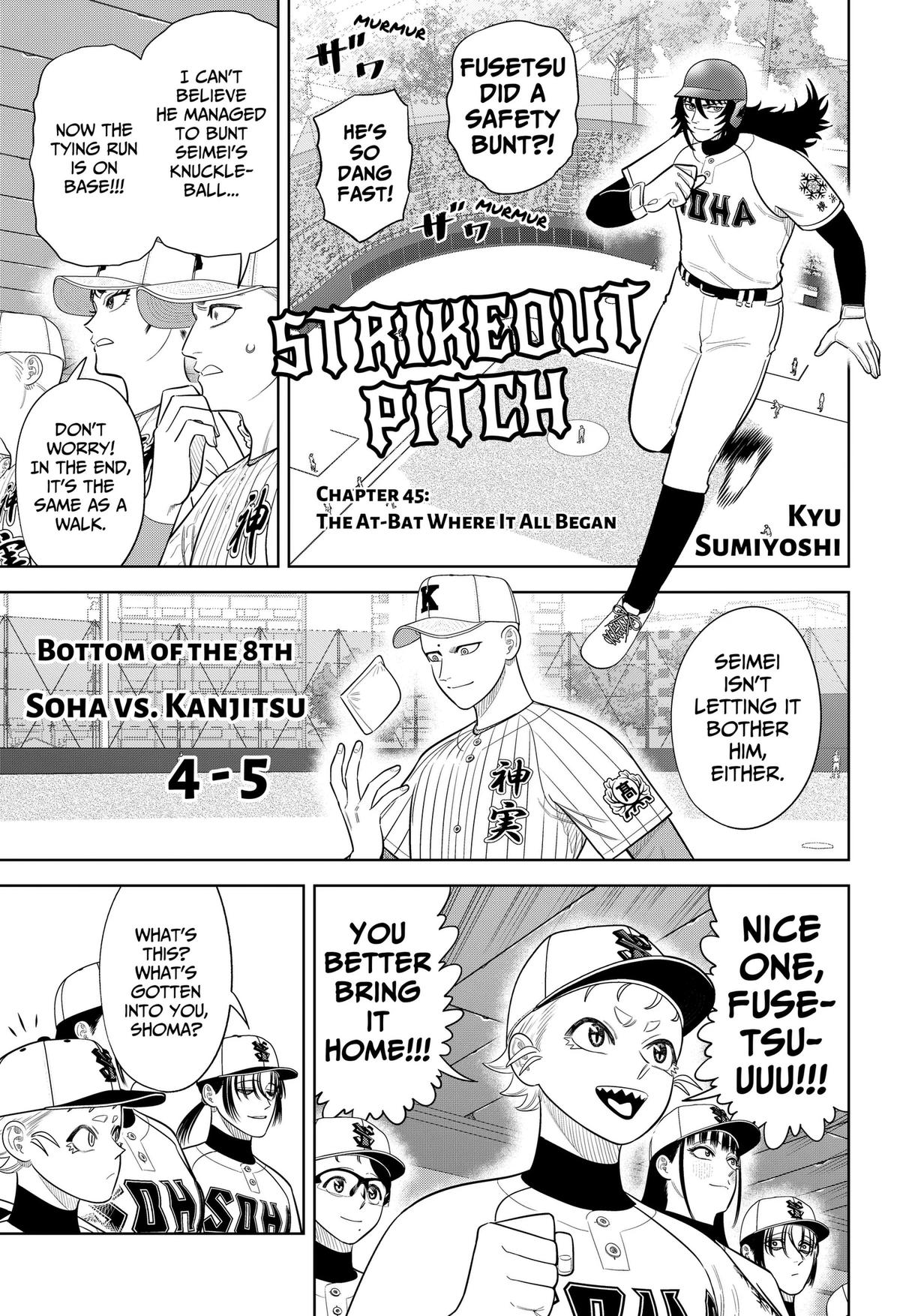 Strikeout Pitch Chapter 45 1