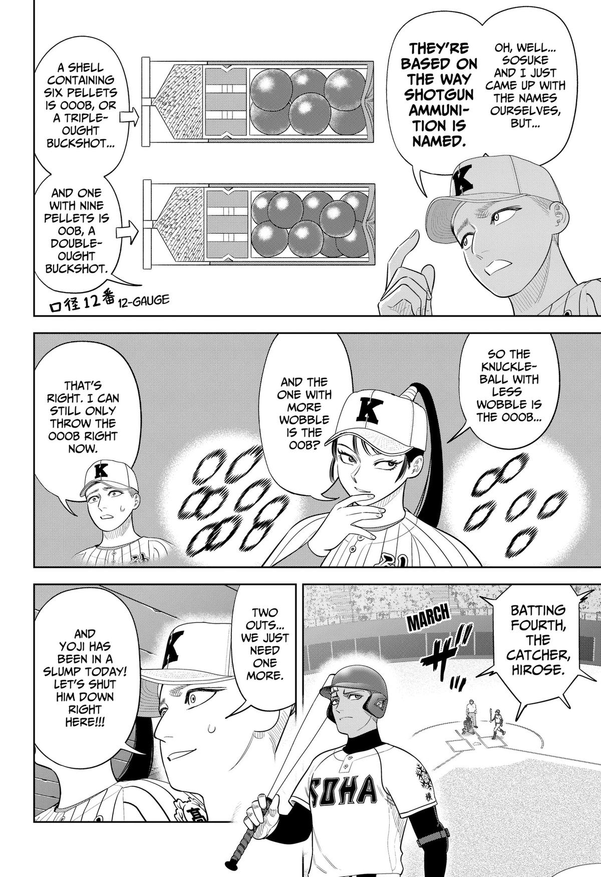 Strikeout Pitch Chapter 45 6