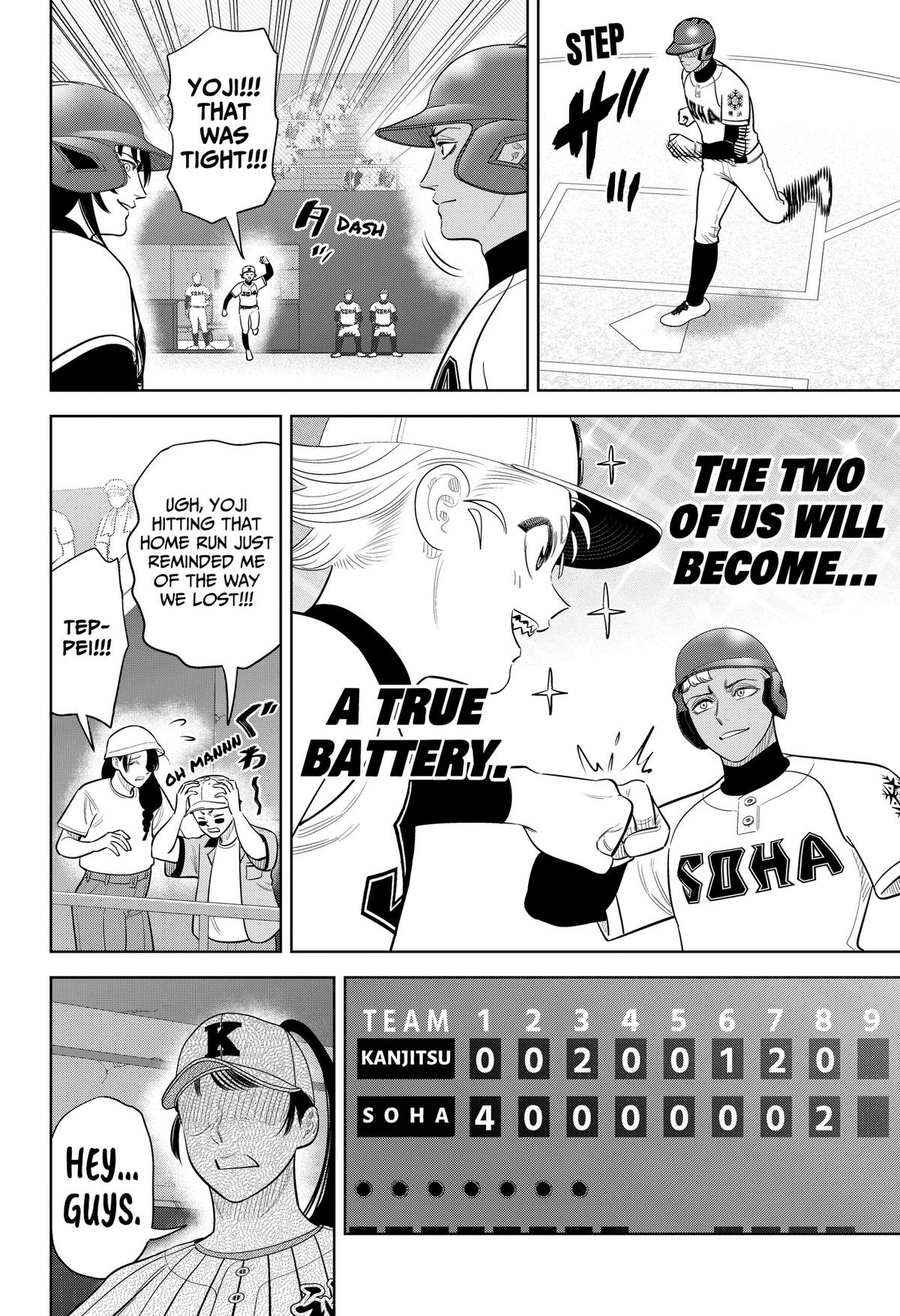 Strikeout Pitch Chapter 45 12
