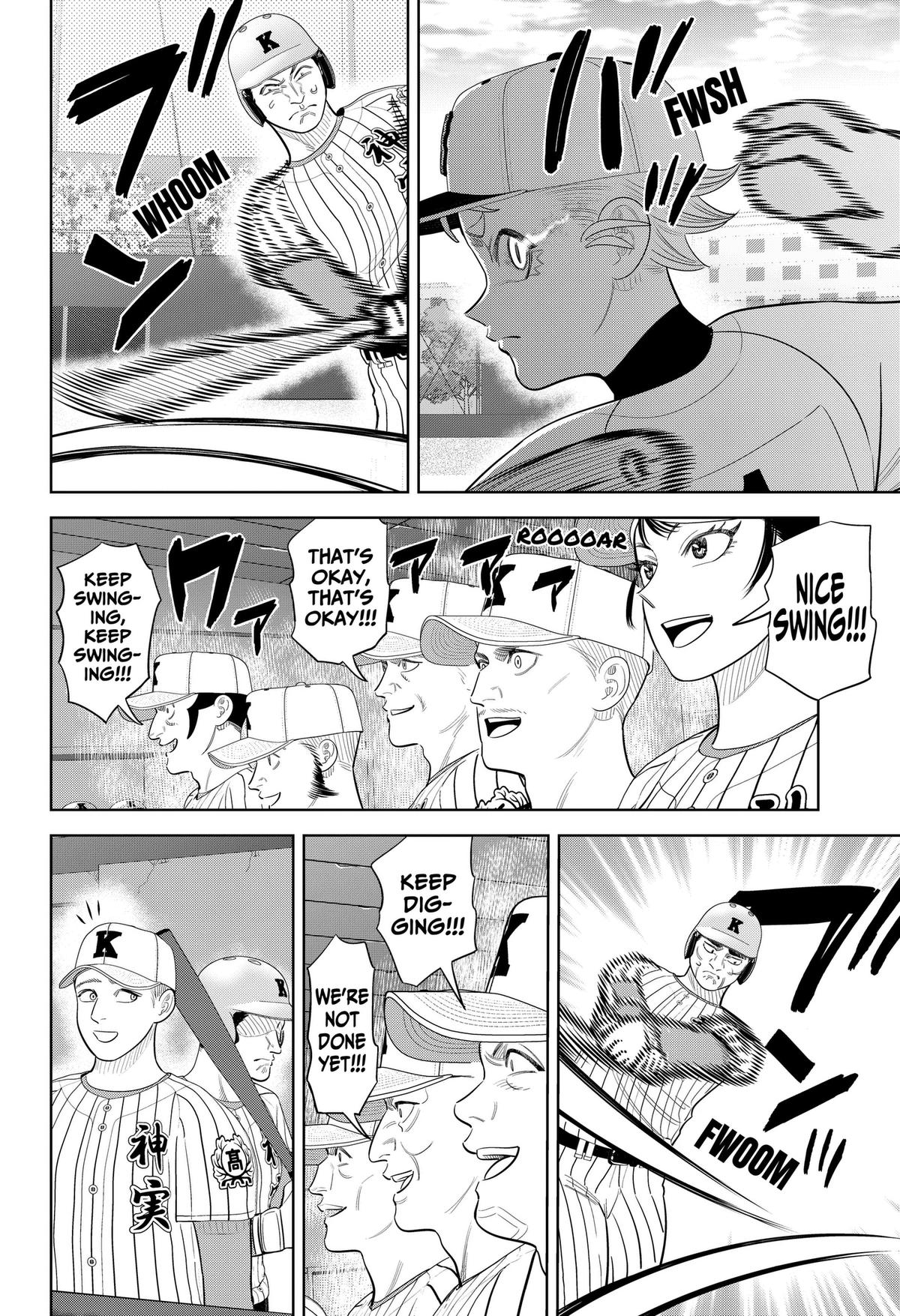 Strikeout Pitch Chapter 45 14