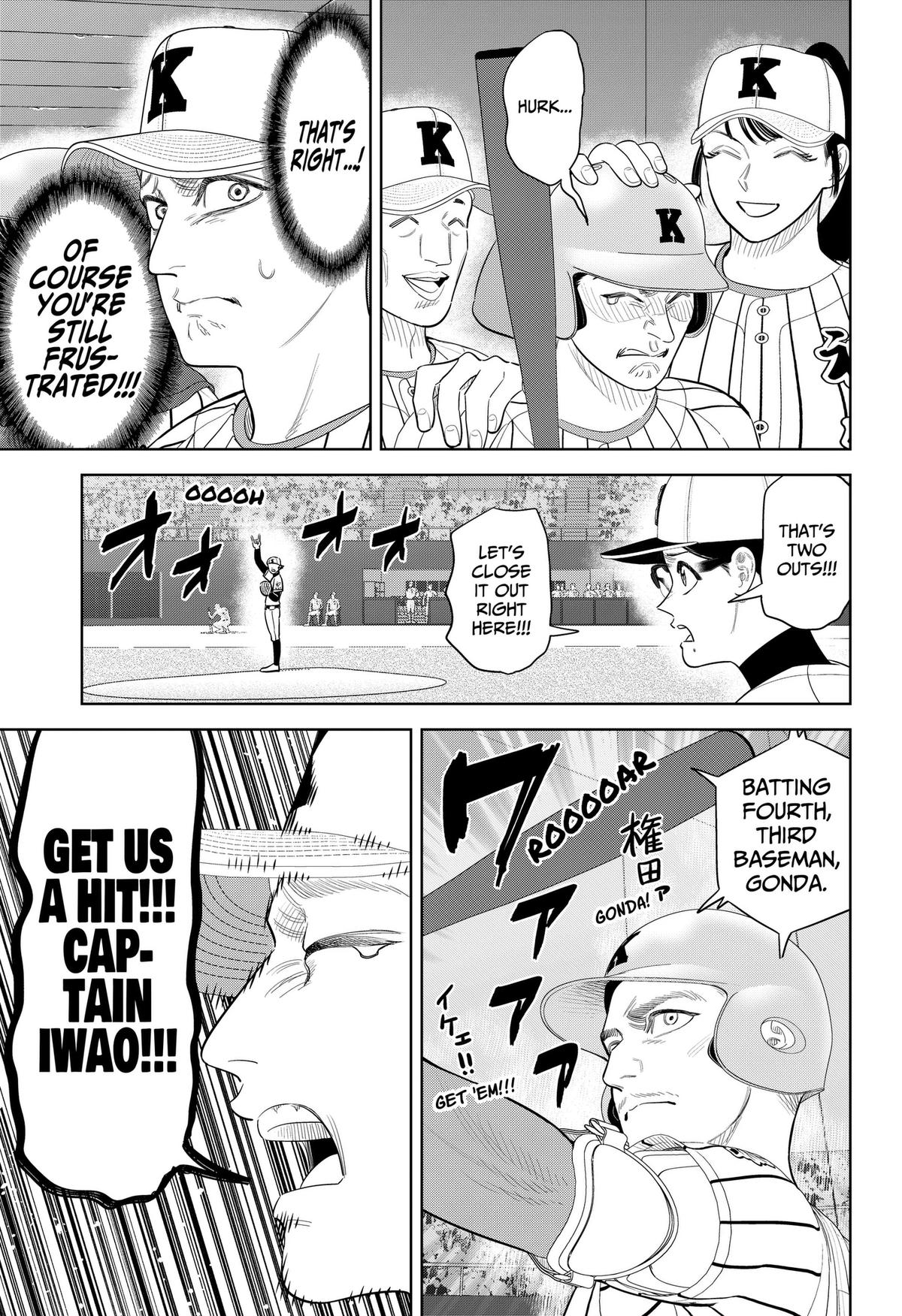 Strikeout Pitch Chapter 45 15