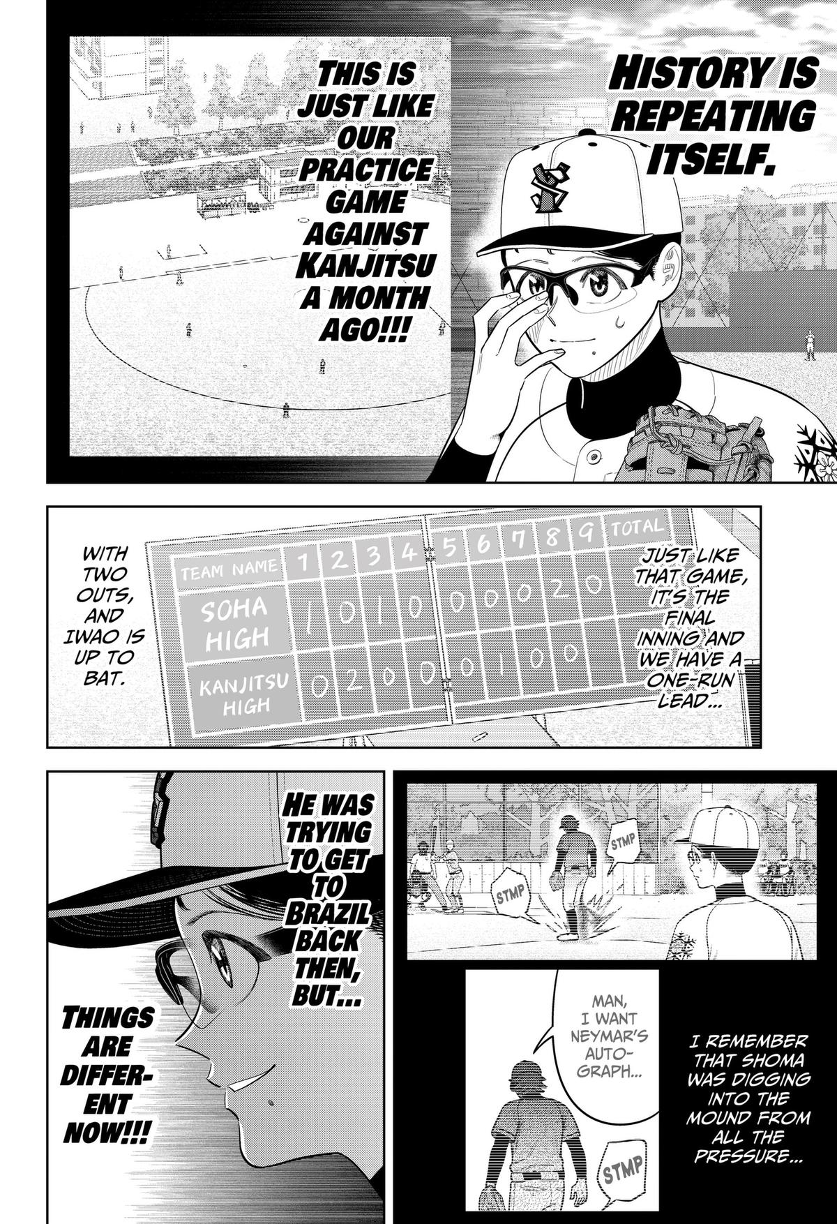 Strikeout Pitch Chapter 45 16