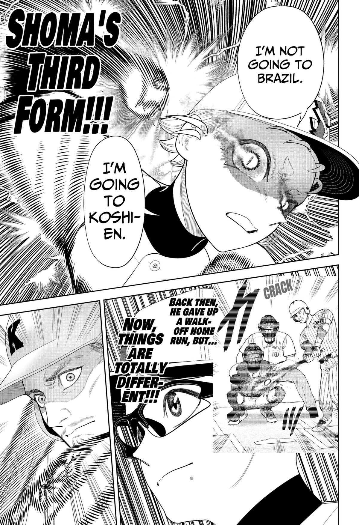Strikeout Pitch Chapter 45 17