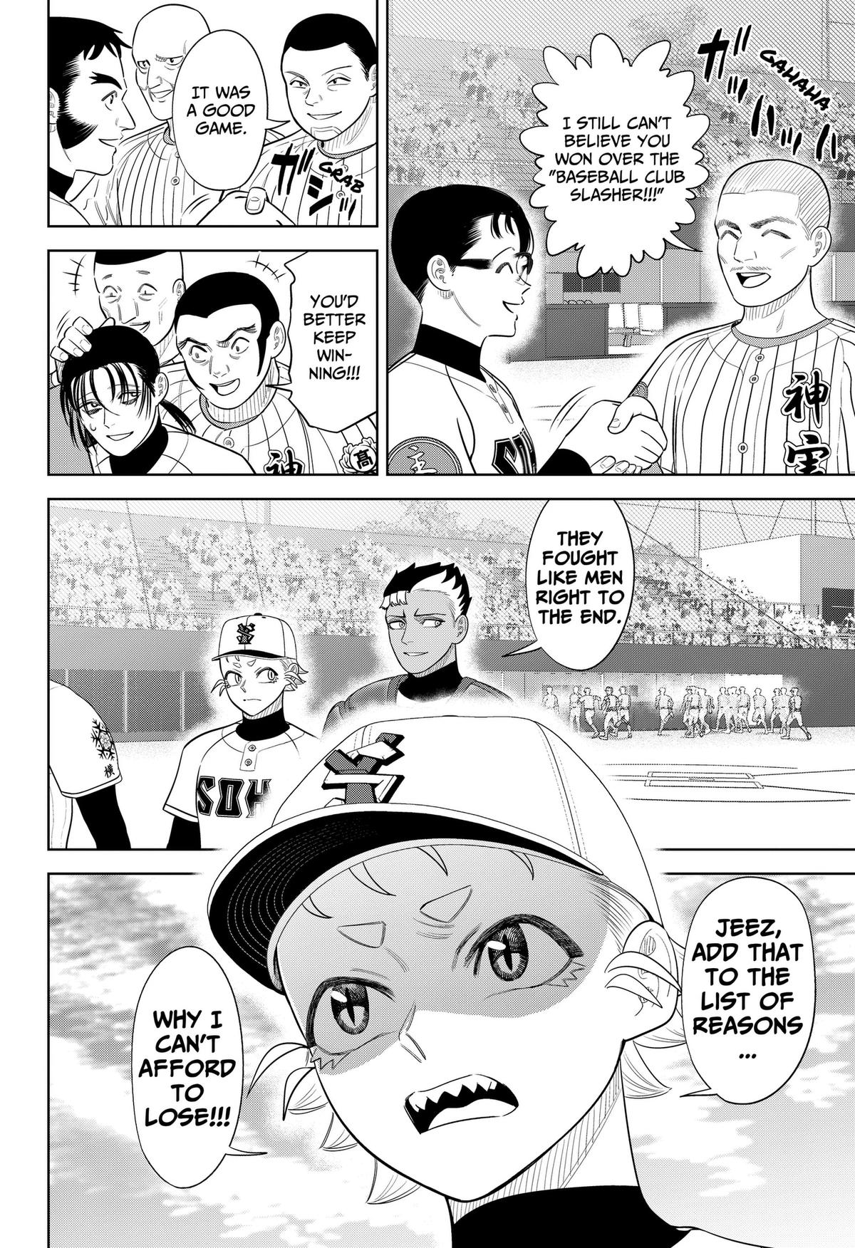 Strikeout Pitch Chapter 46 2