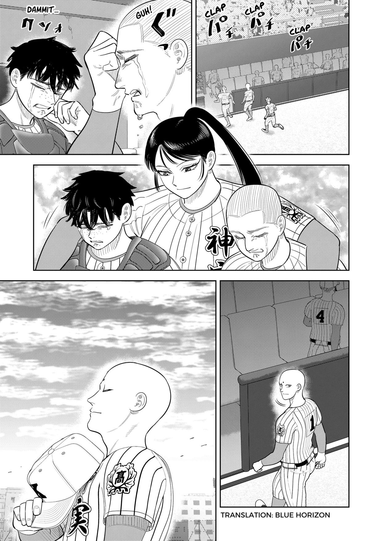 Strikeout Pitch Chapter 46 3