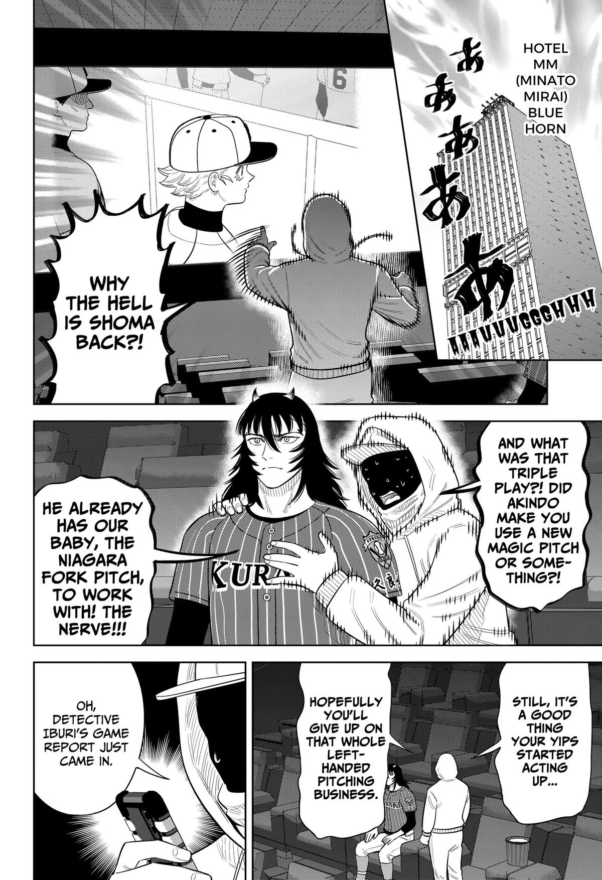 Strikeout Pitch Chapter 46 4