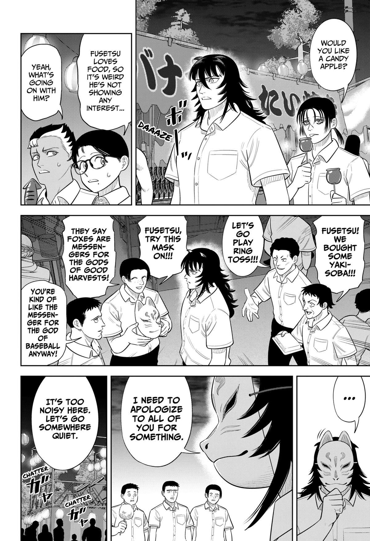 Strikeout Pitch Chapter 46 8