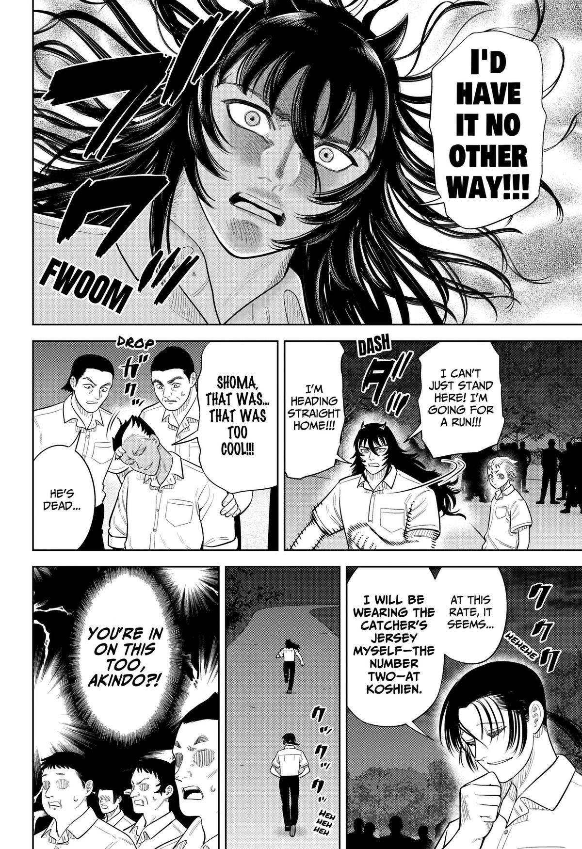 Strikeout Pitch Chapter 46 16