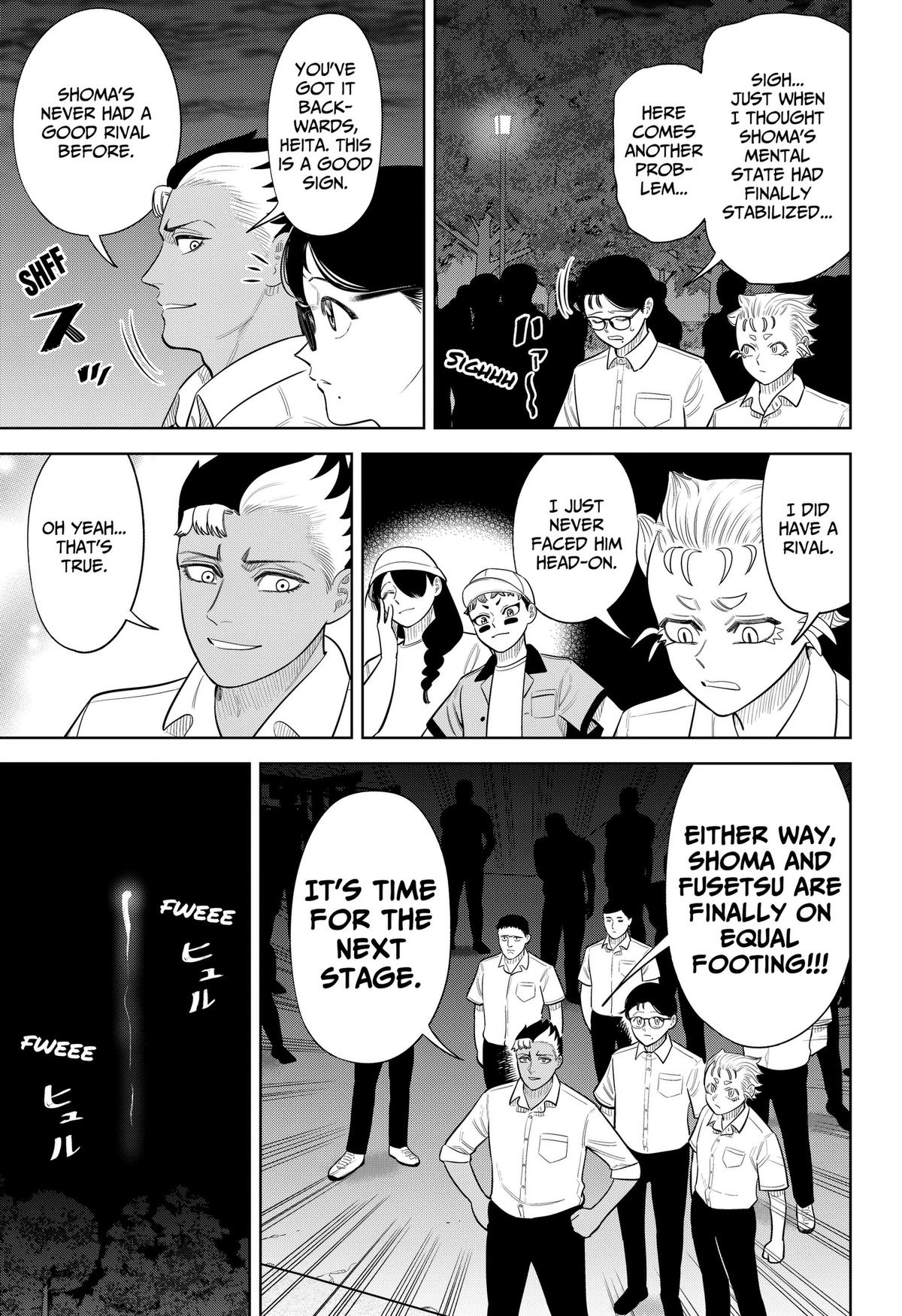 Strikeout Pitch Chapter 46 17