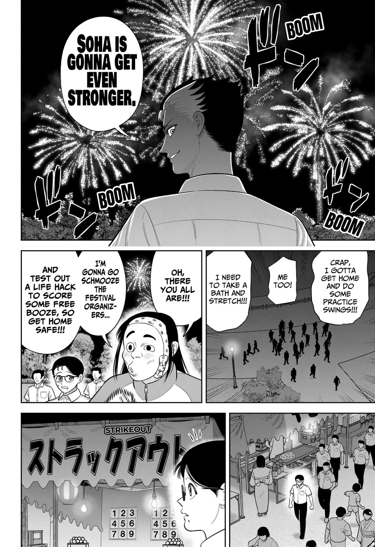 Strikeout Pitch Chapter 46 18