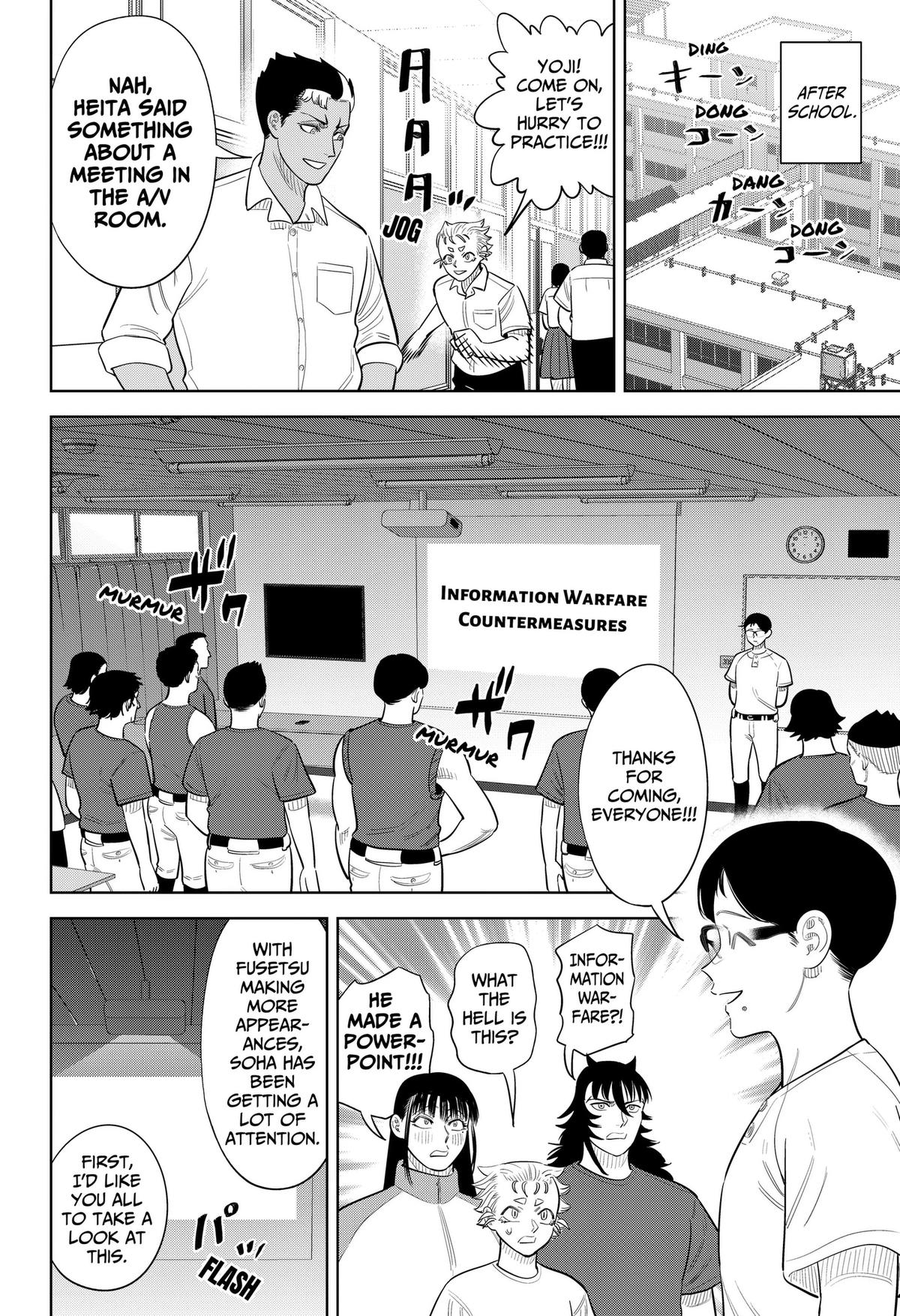 Strikeout Pitch Chapter 47 4