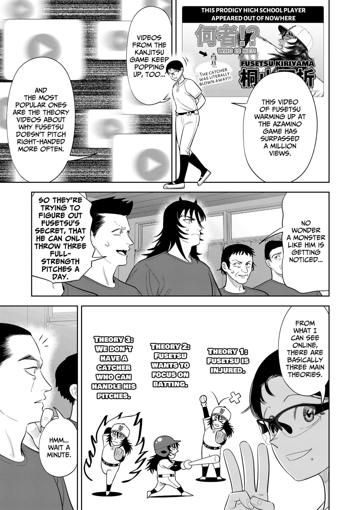 Strikeout Pitch Chapter 47 5