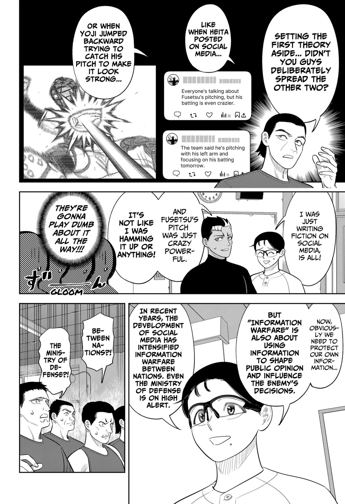 Strikeout Pitch Chapter 47 6