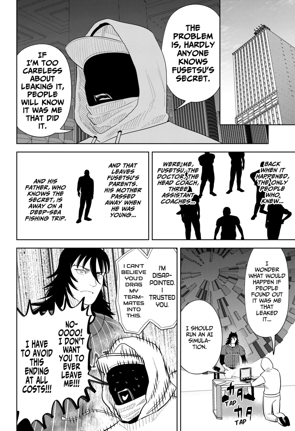Strikeout Pitch Chapter 47 12