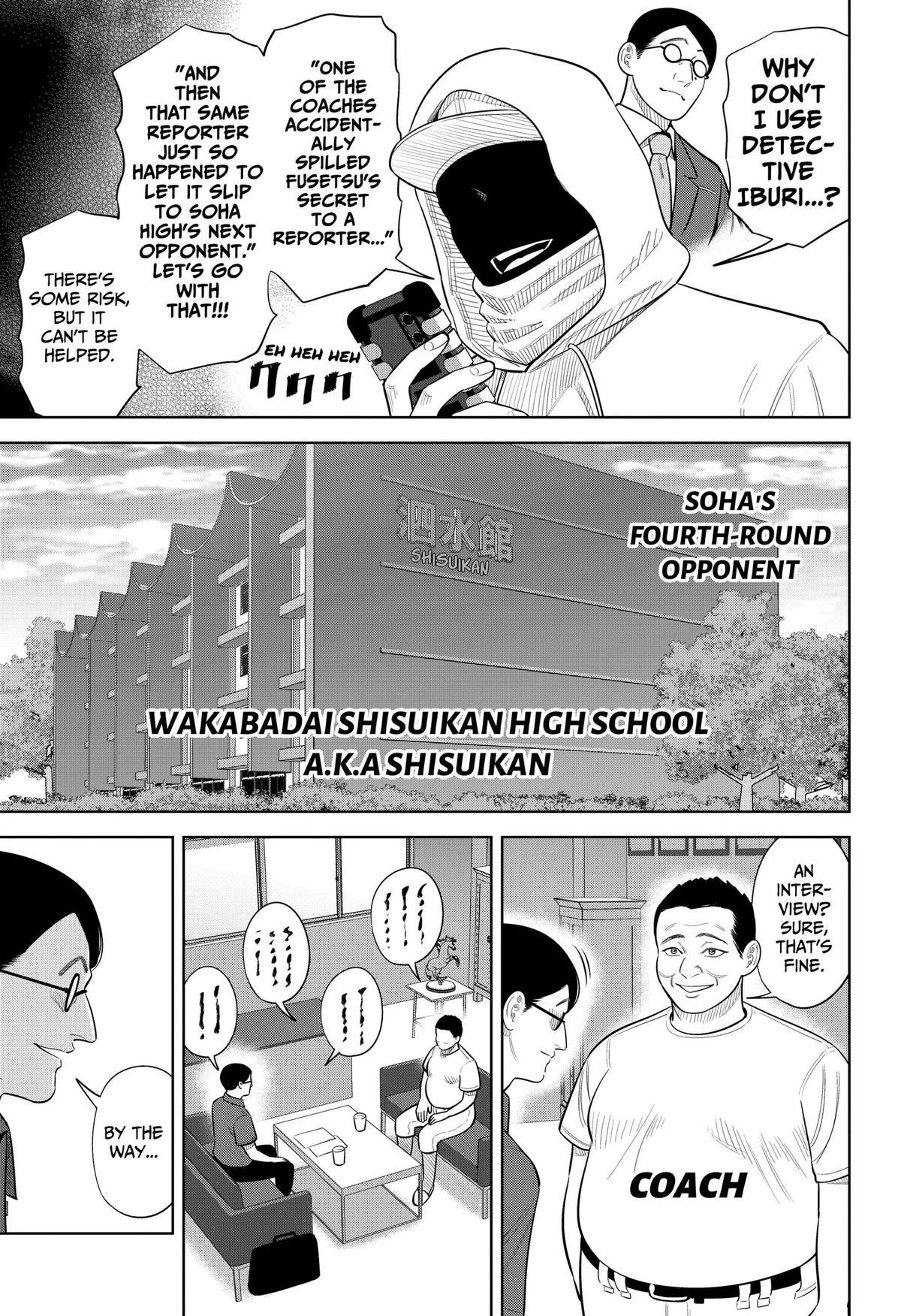 Strikeout Pitch Chapter 47 13