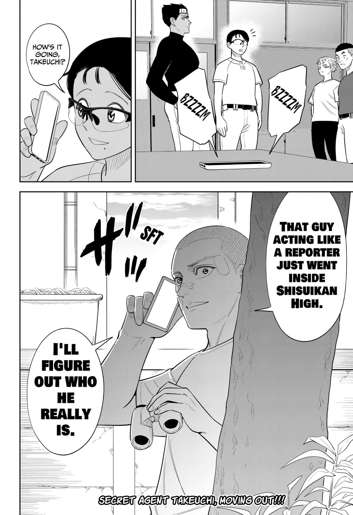 Strikeout Pitch Chapter 47 16