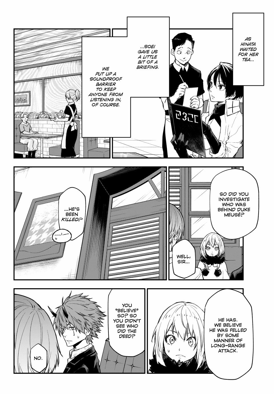 That Time I Got Reincarnated as a Slime Chapter 120
