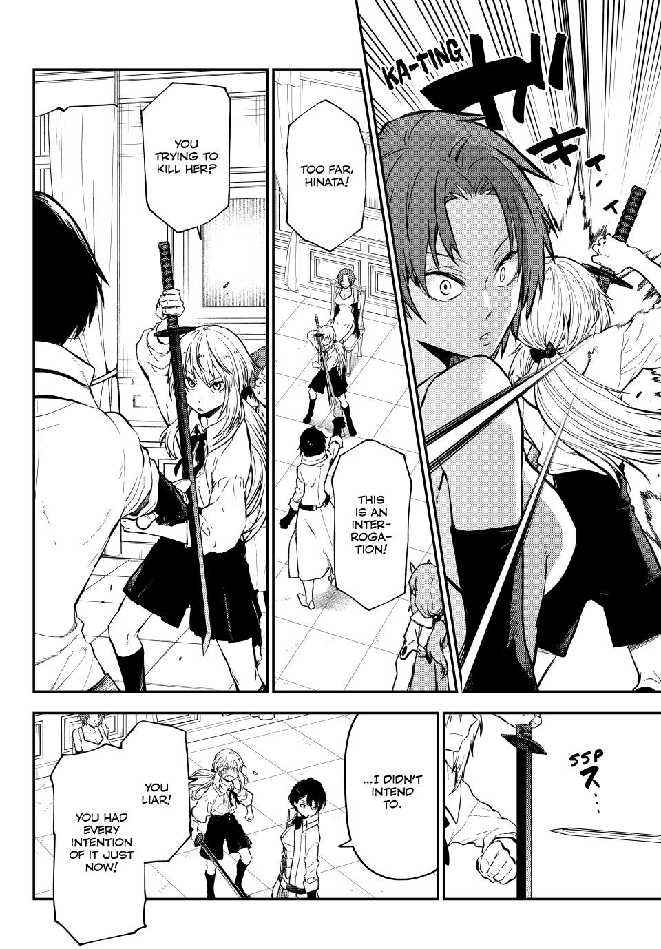 That Time I Got Reincarnated as a Slime Chapter 125 28