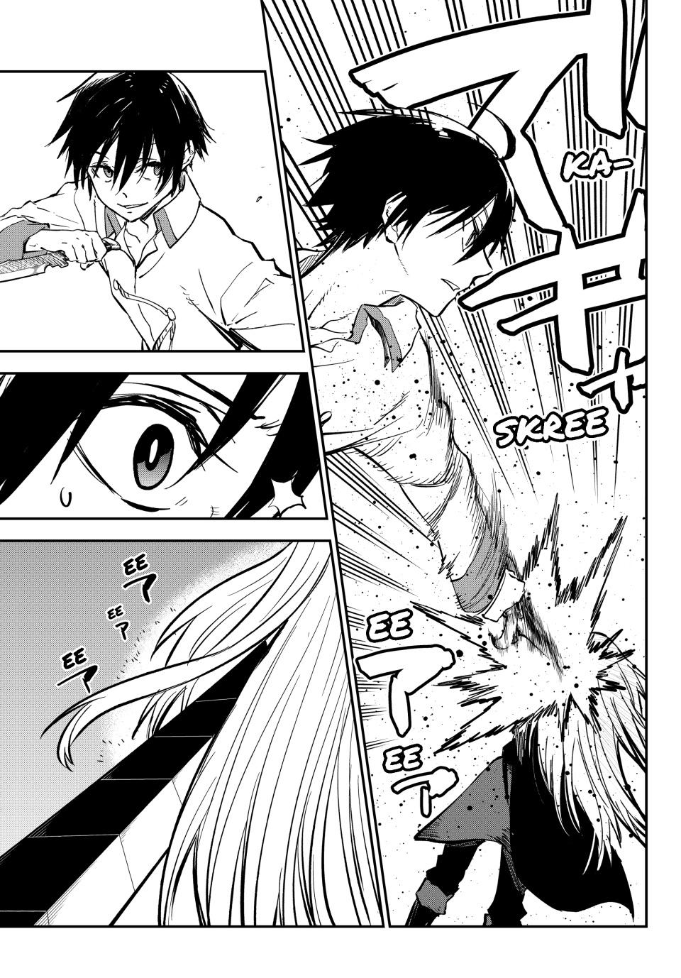 That Time I Got Reincarnated as a Slime Chapter 127