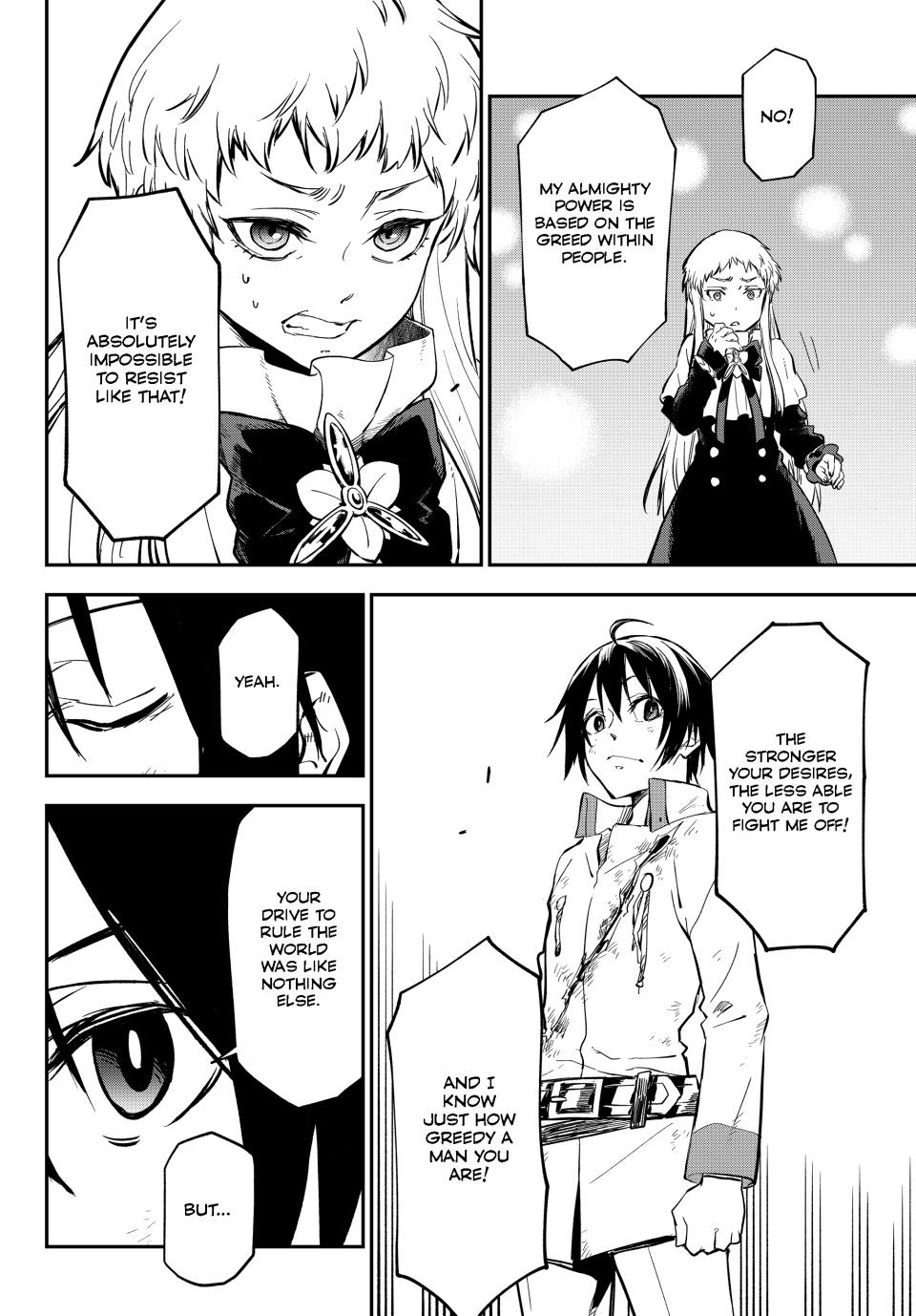 That Time I Got Reincarnated as a Slime Chapter 127