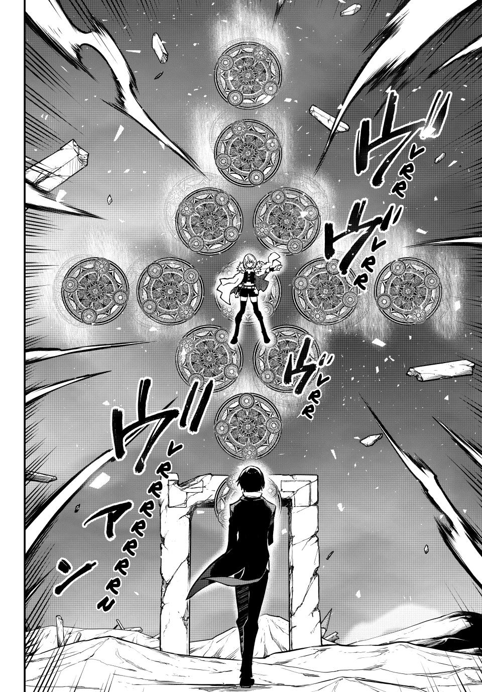 That Time I Got Reincarnated as a Slime Chapter 132