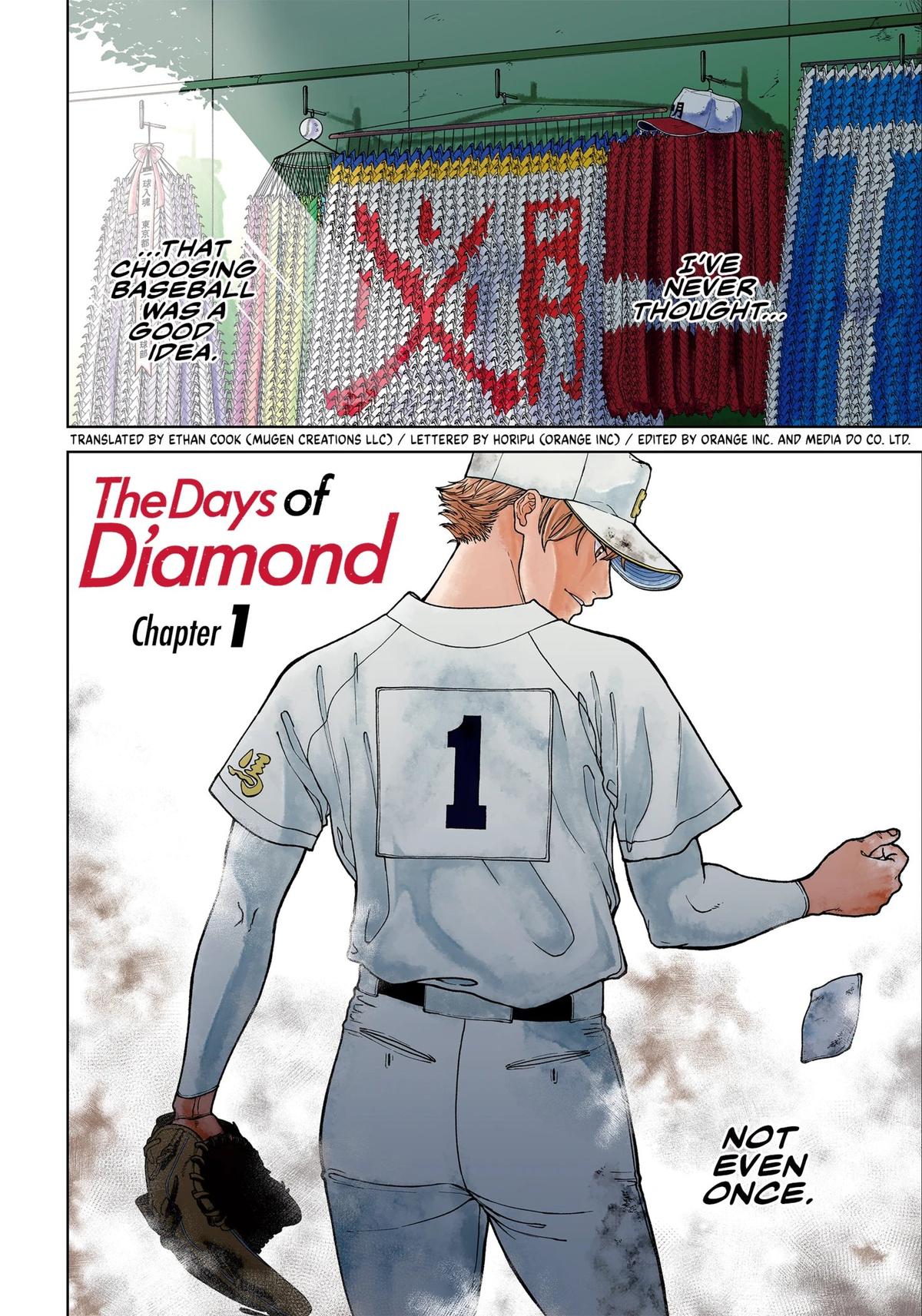 The Days of Diamond Chapter 1 1