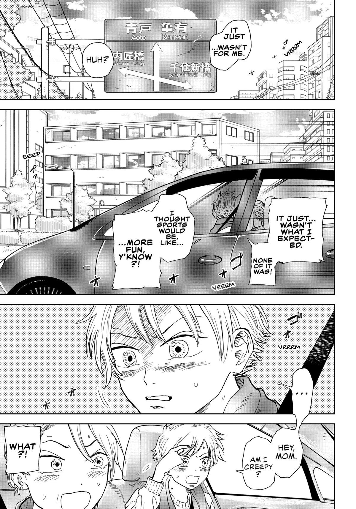 The Days of Diamond Chapter 1 13