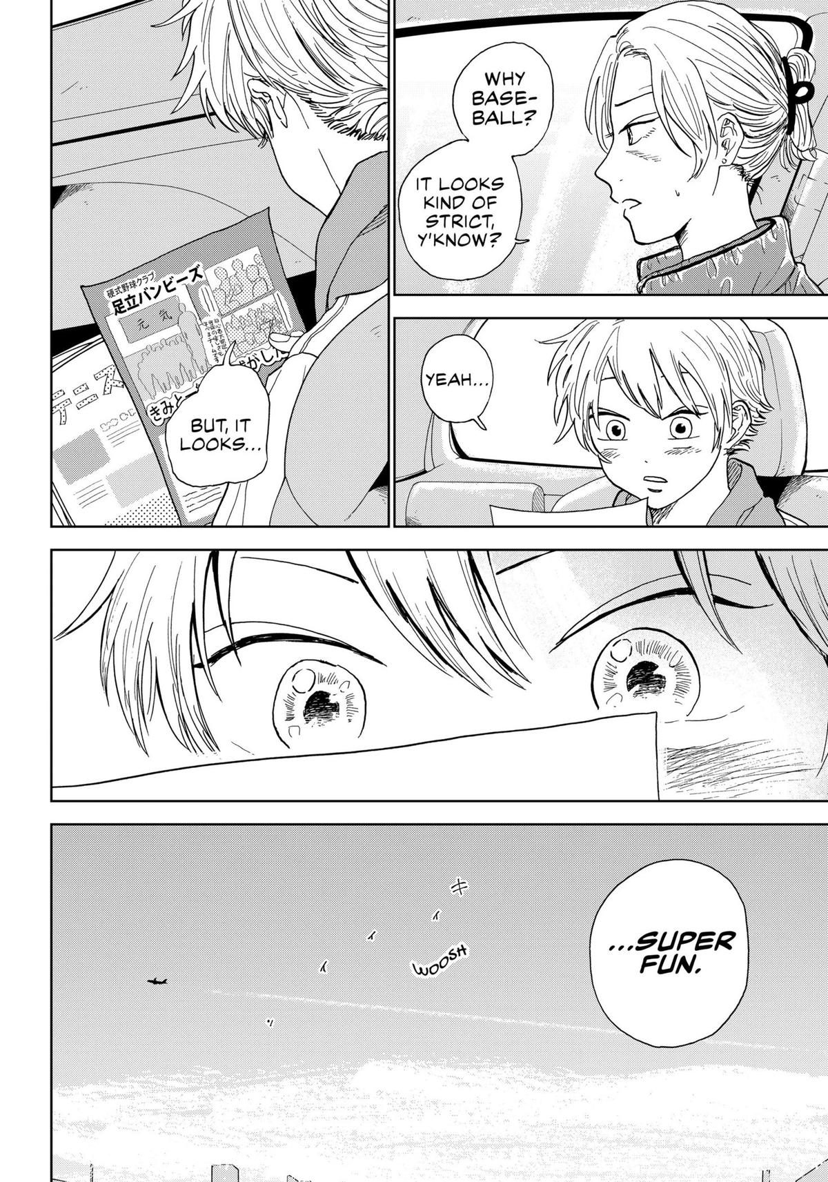 The Days of Diamond Chapter 1 18