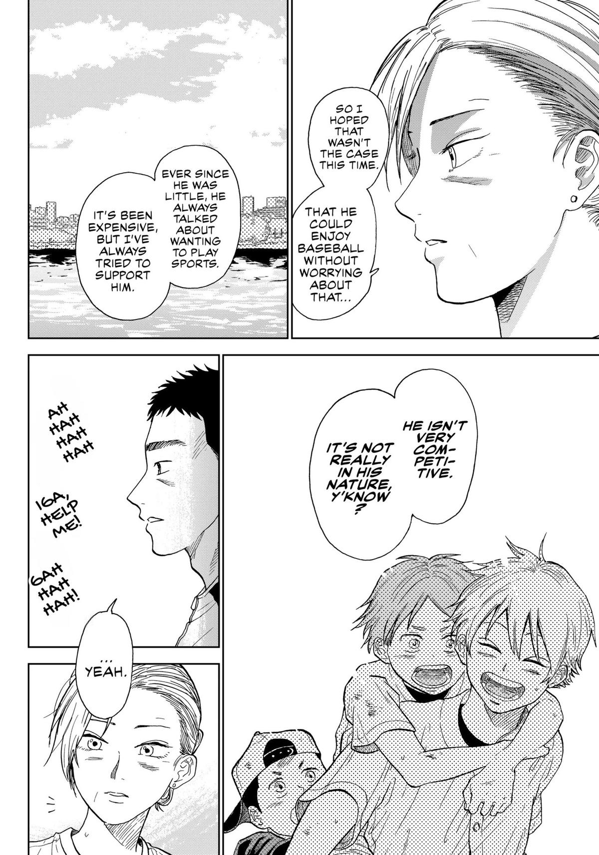 The Days of Diamond Chapter 1 38
