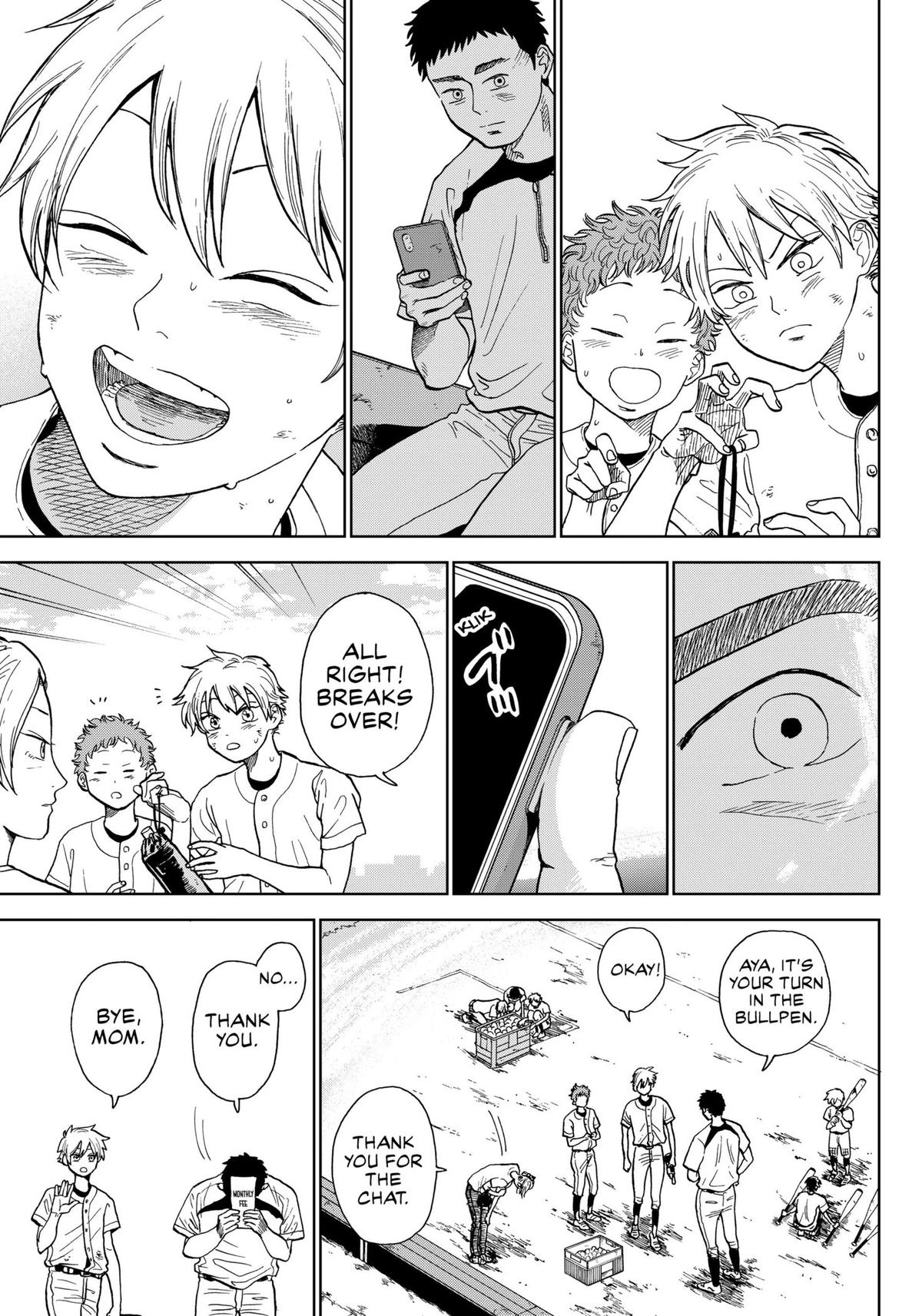 The Days of Diamond Chapter 1 41