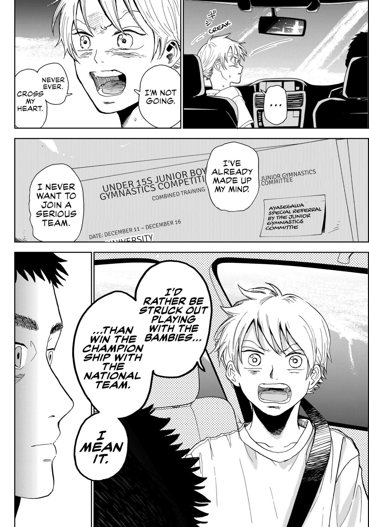The Days of Diamond Chapter 1 60