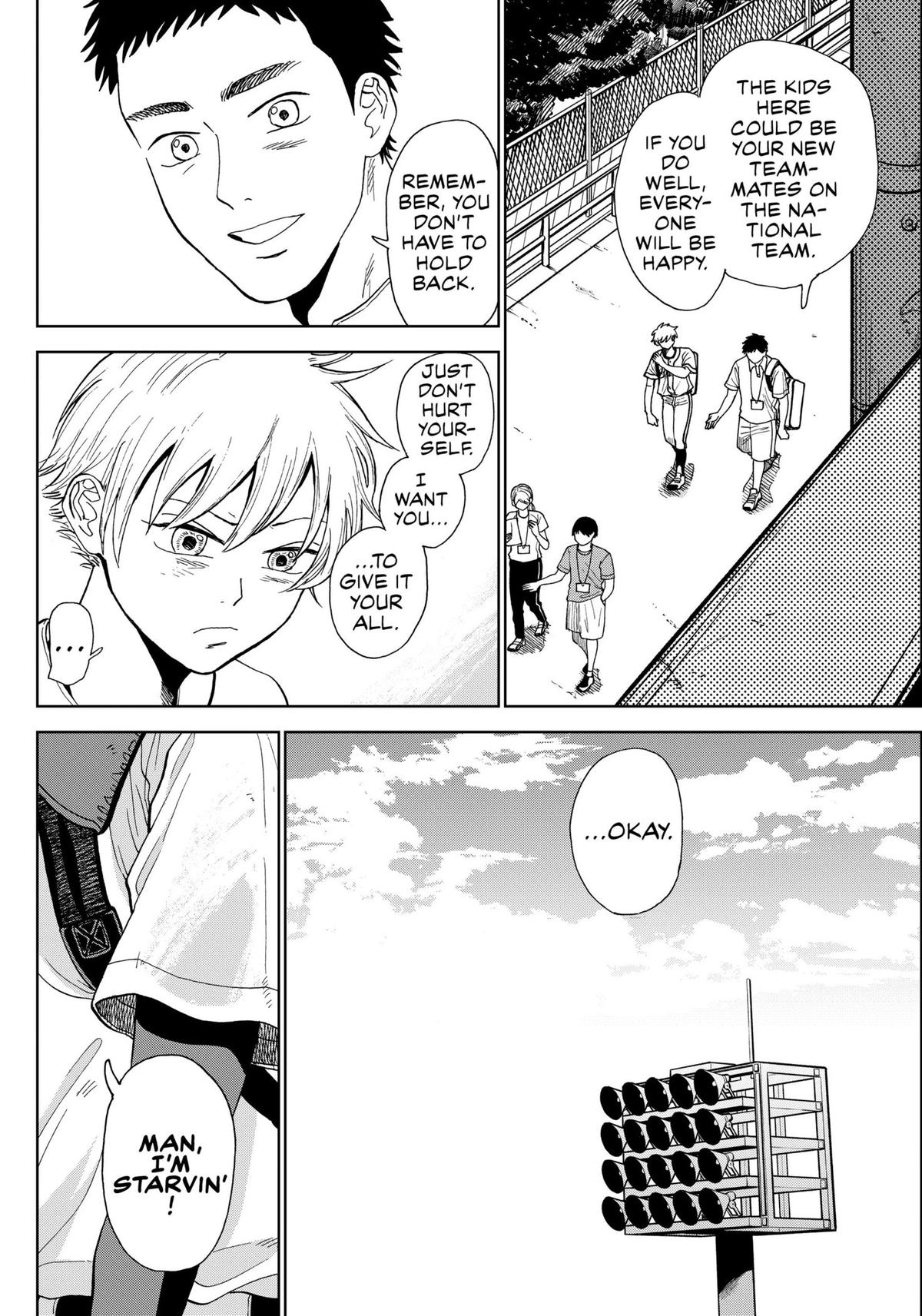 The Days of Diamond Chapter 2 4