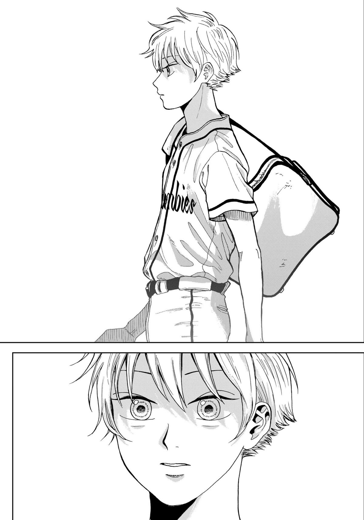 The Days of Diamond Chapter 2 8