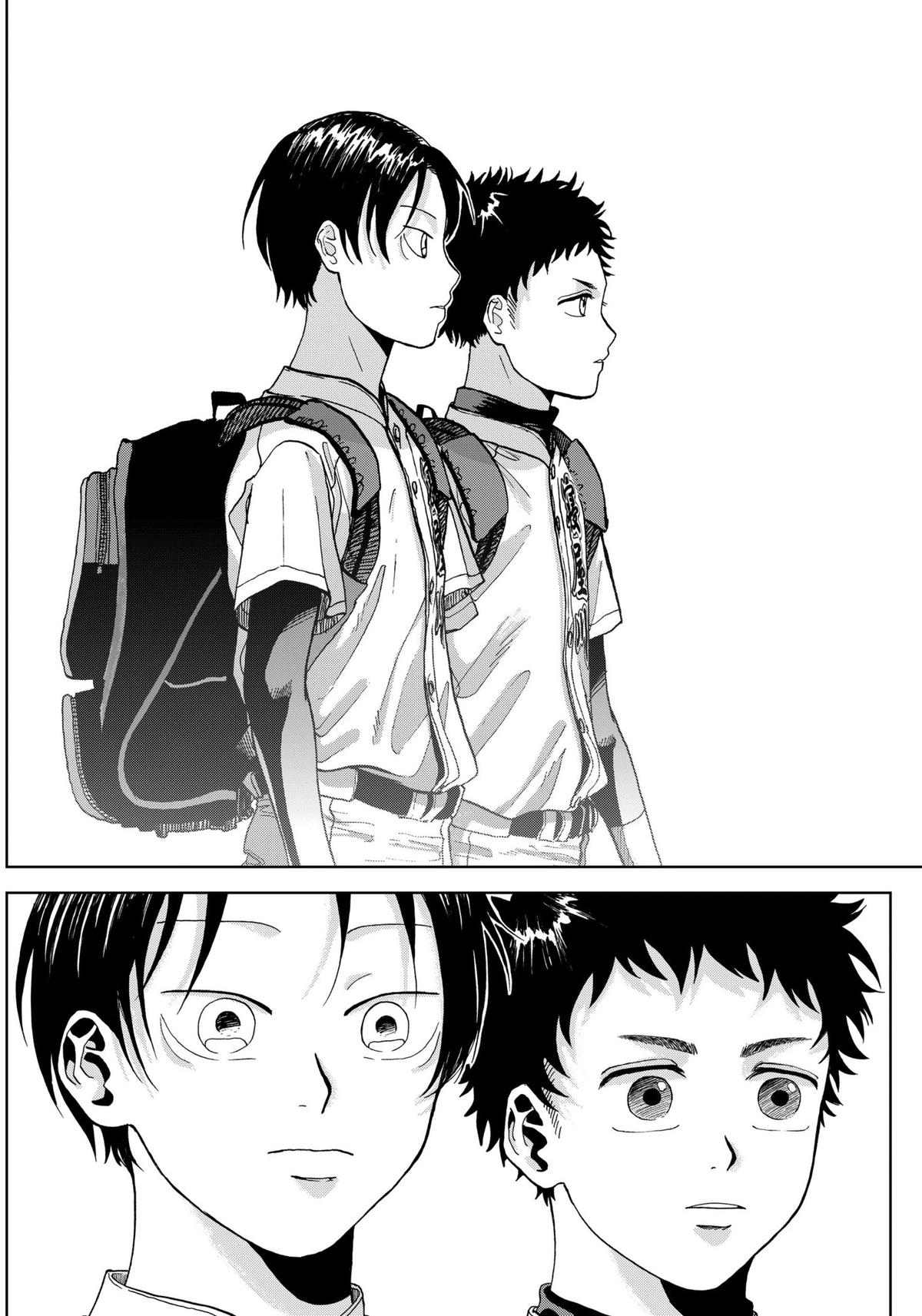 The Days of Diamond Chapter 2 9